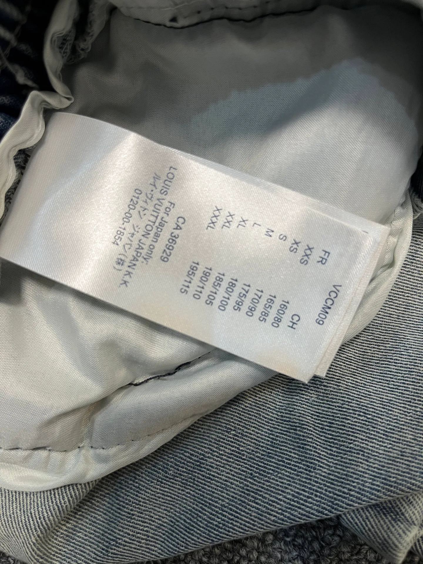 Шорты Мужские Louis Vuitton 12640993