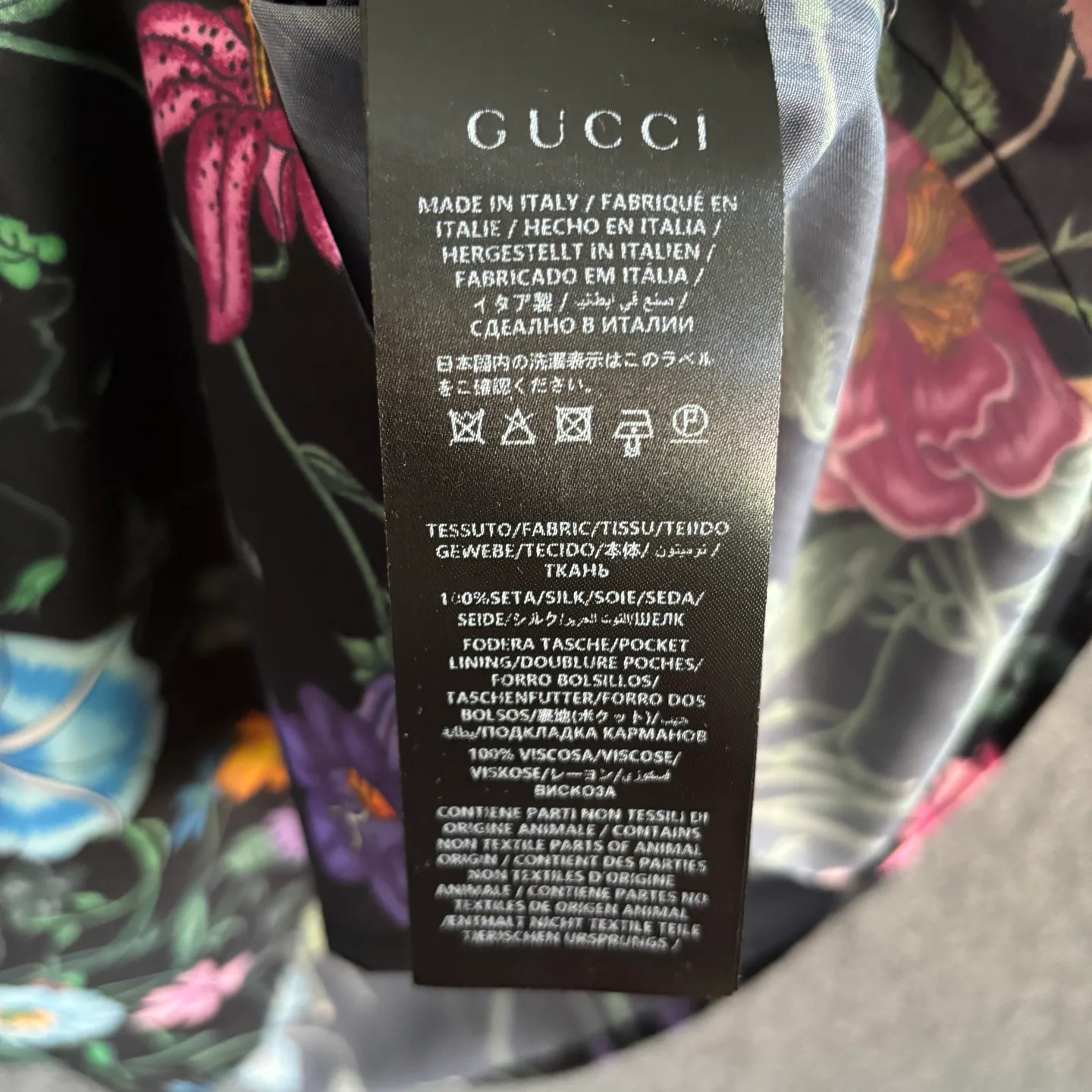 Рубашки Женские Gucci 11787762
