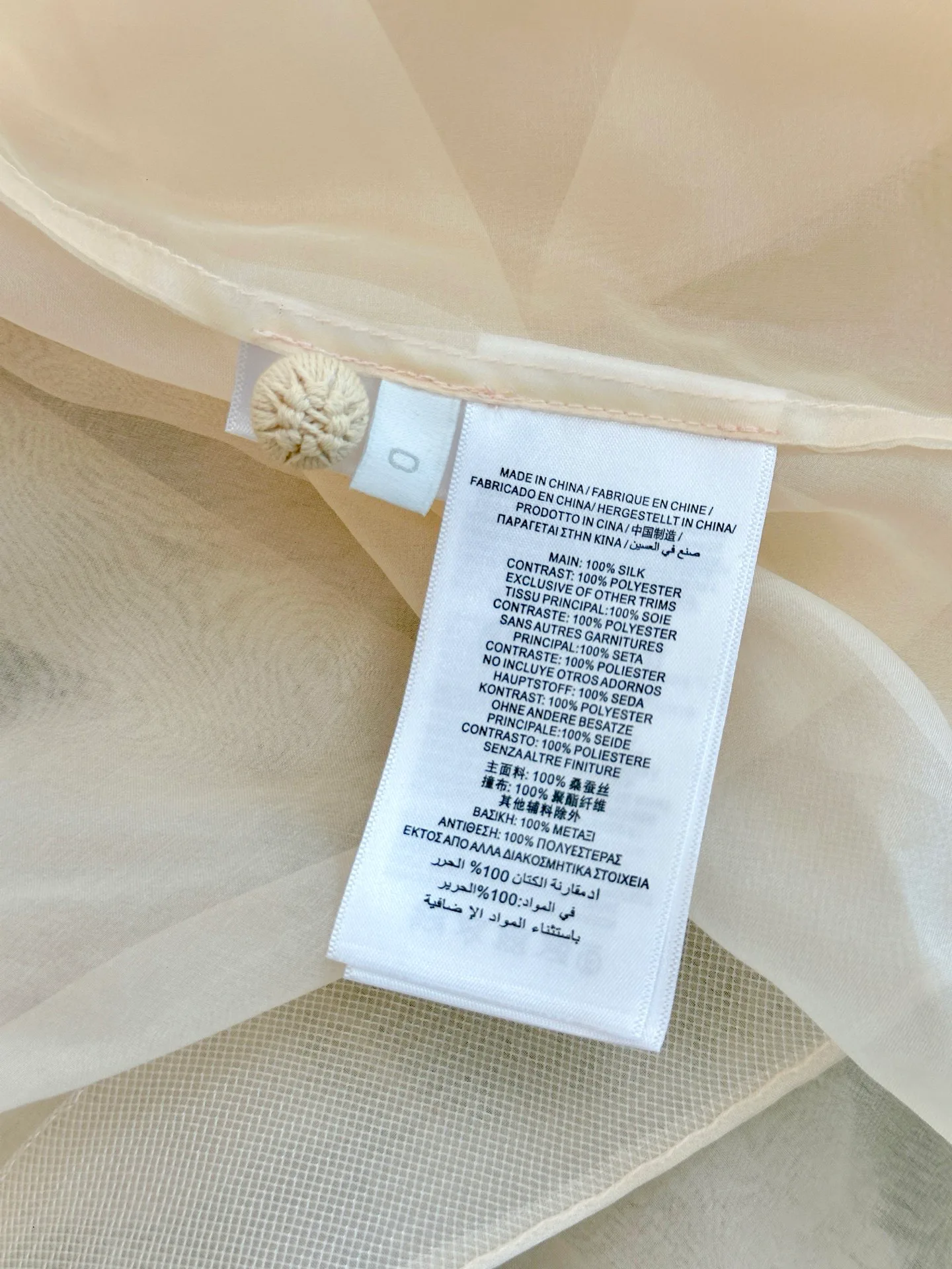Платья Женские Zimmermann 1480596