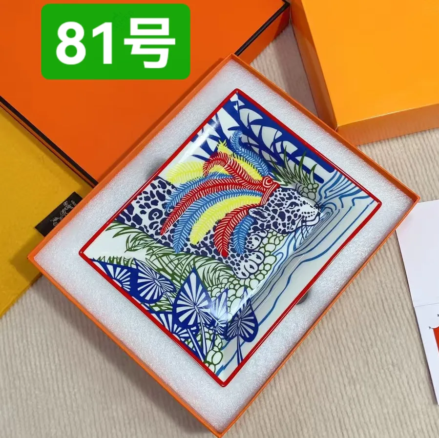 Посуда Hermes 4695093