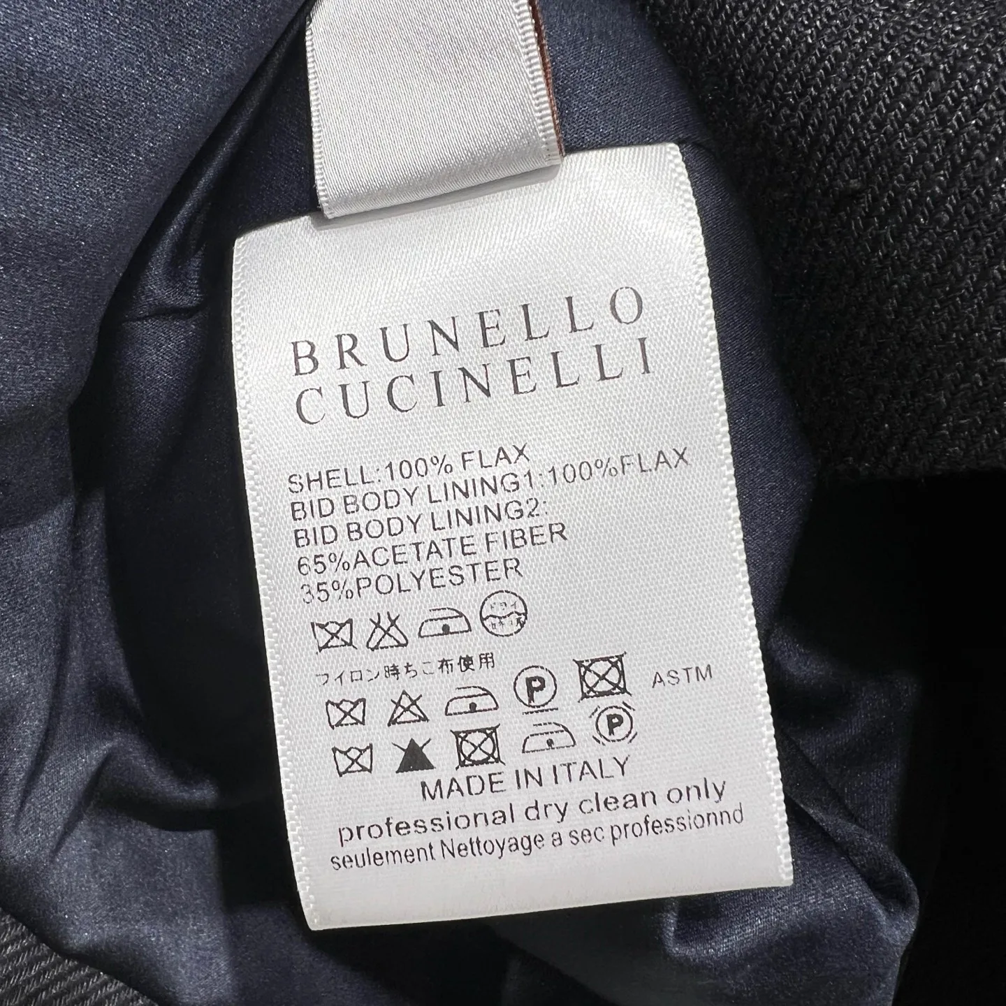 Куртки Женские Brunello Cucinelli 12719
