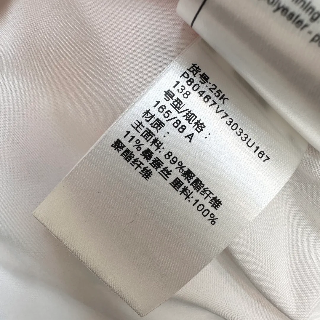 Платья Женские Chanel 1699690