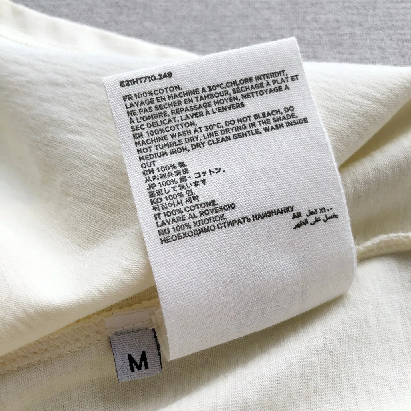 Футболки Женские Ami Paris 11248