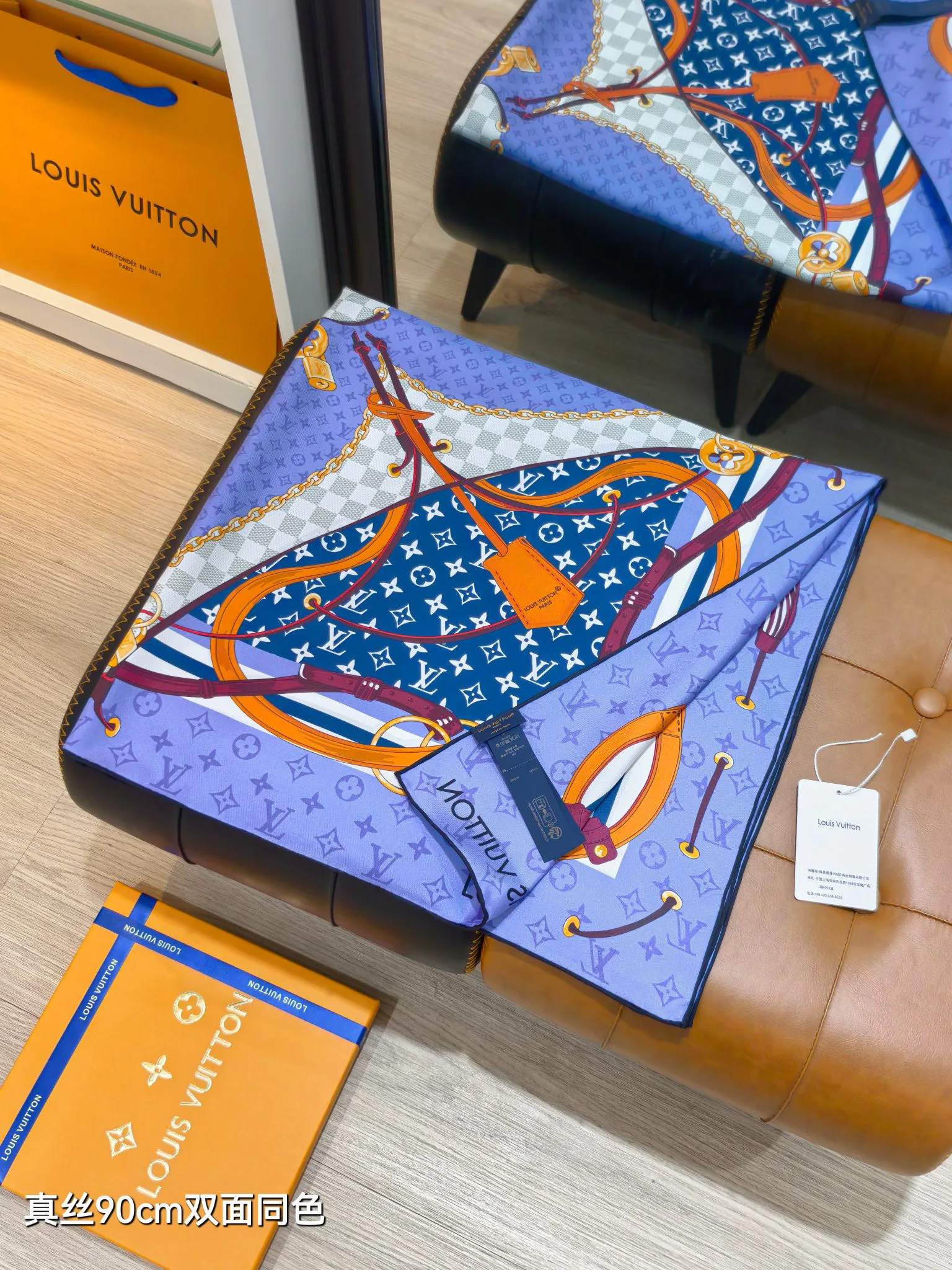 Текстиль Louis Vuitton 12918523