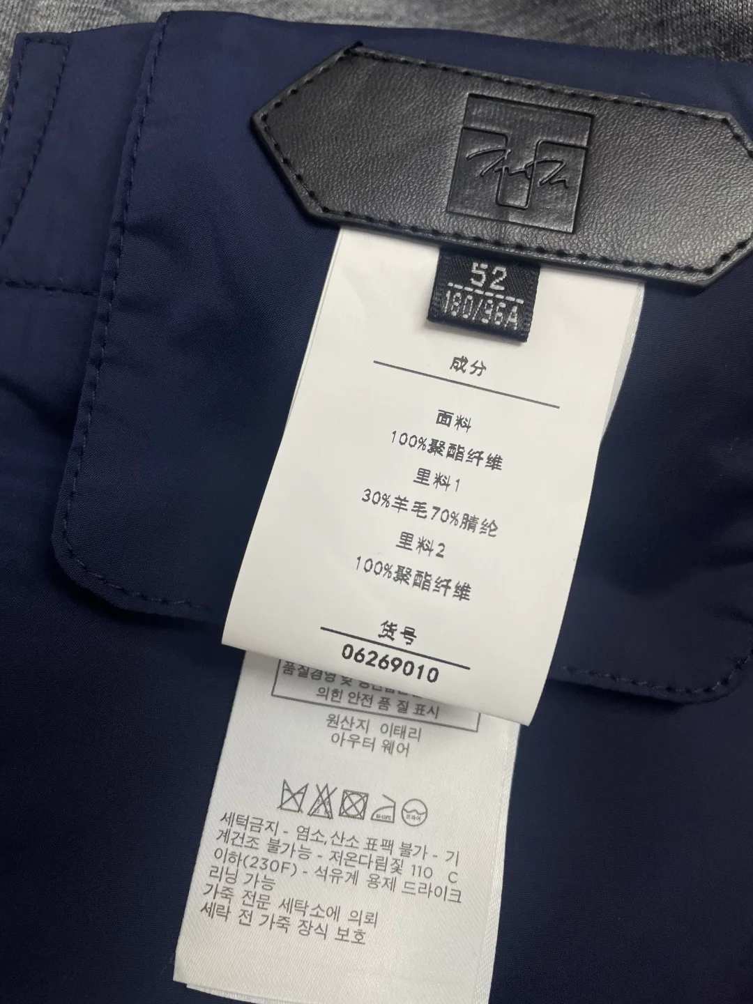 Куртки И Пуховики Мужские Tom Ford 11317097