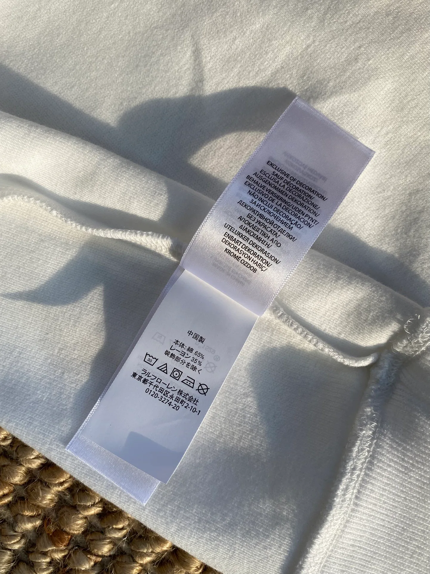 Свитшоты И Худи Мужские Ralph Lauren 3044057