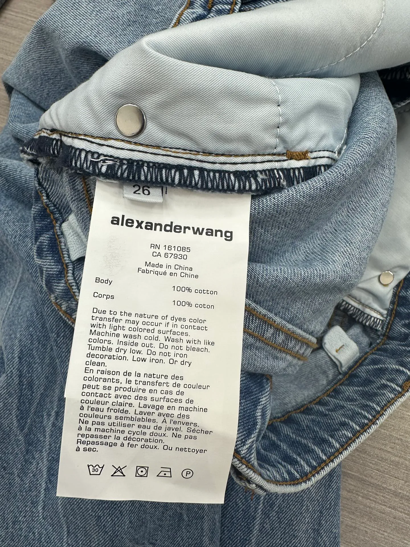 Джинсы Женские Alexander Wang 11653980