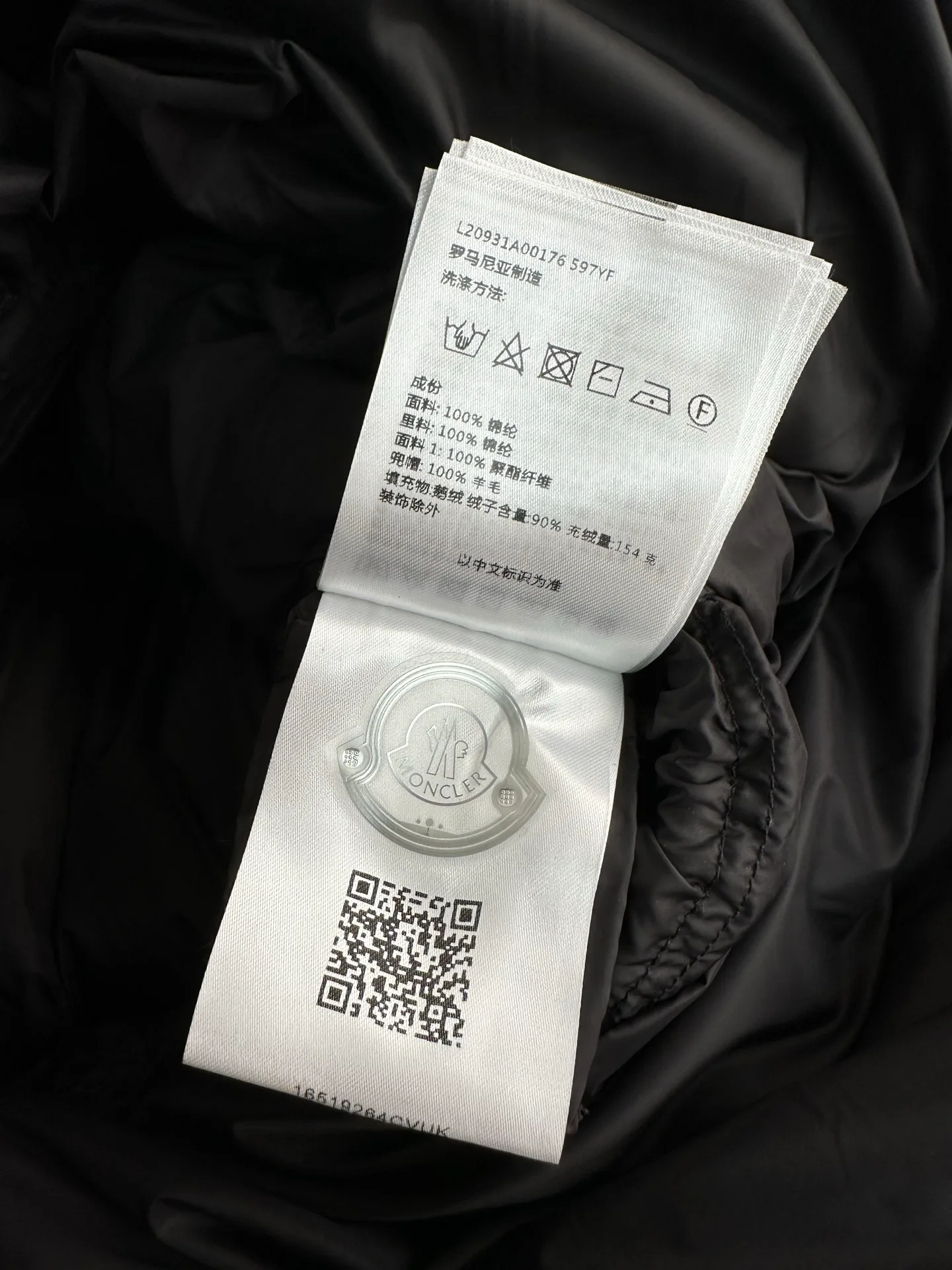 Куртки И Пуховики Женские Moncler 19014090