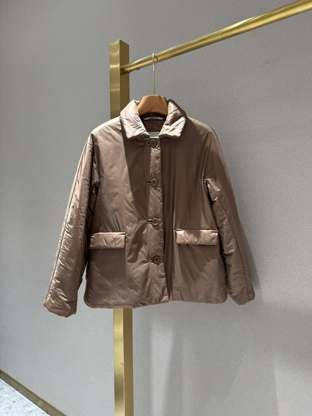 Куртки Мужские Max Mara 159766