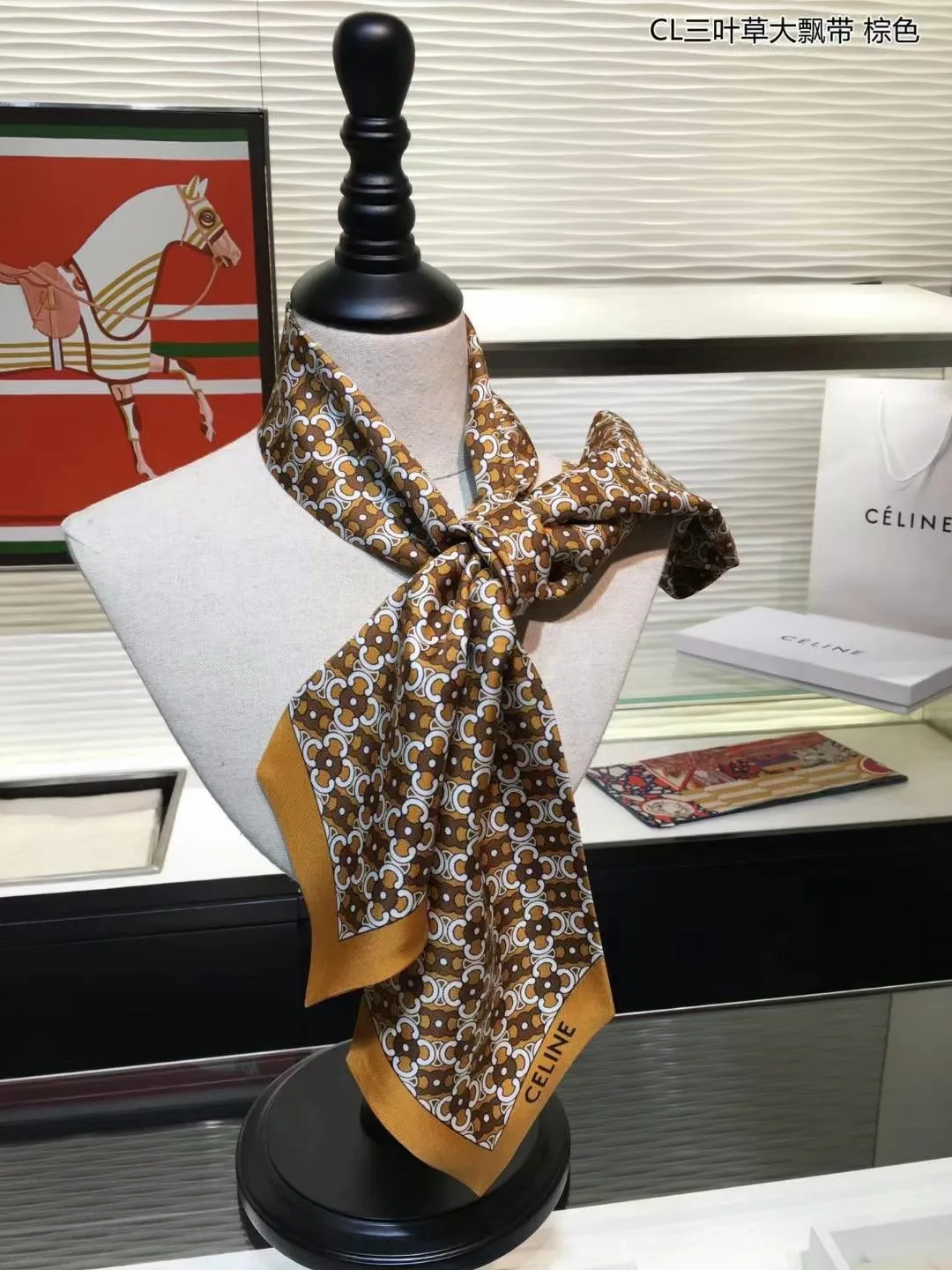 Шарфы Celine 11882948