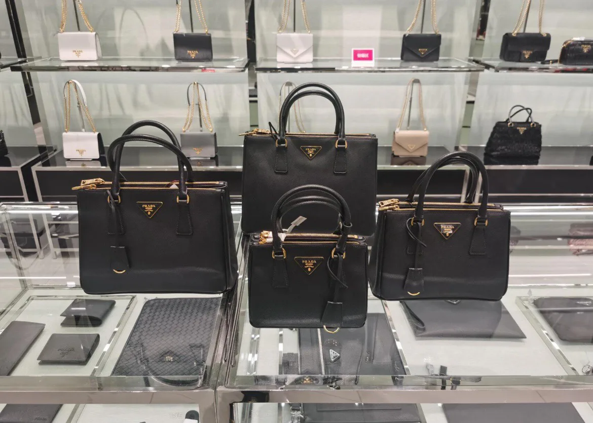 Классические Сумки Женские Prada 11219679