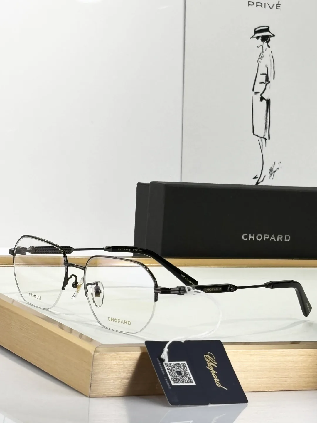 Очки Chopard 81660