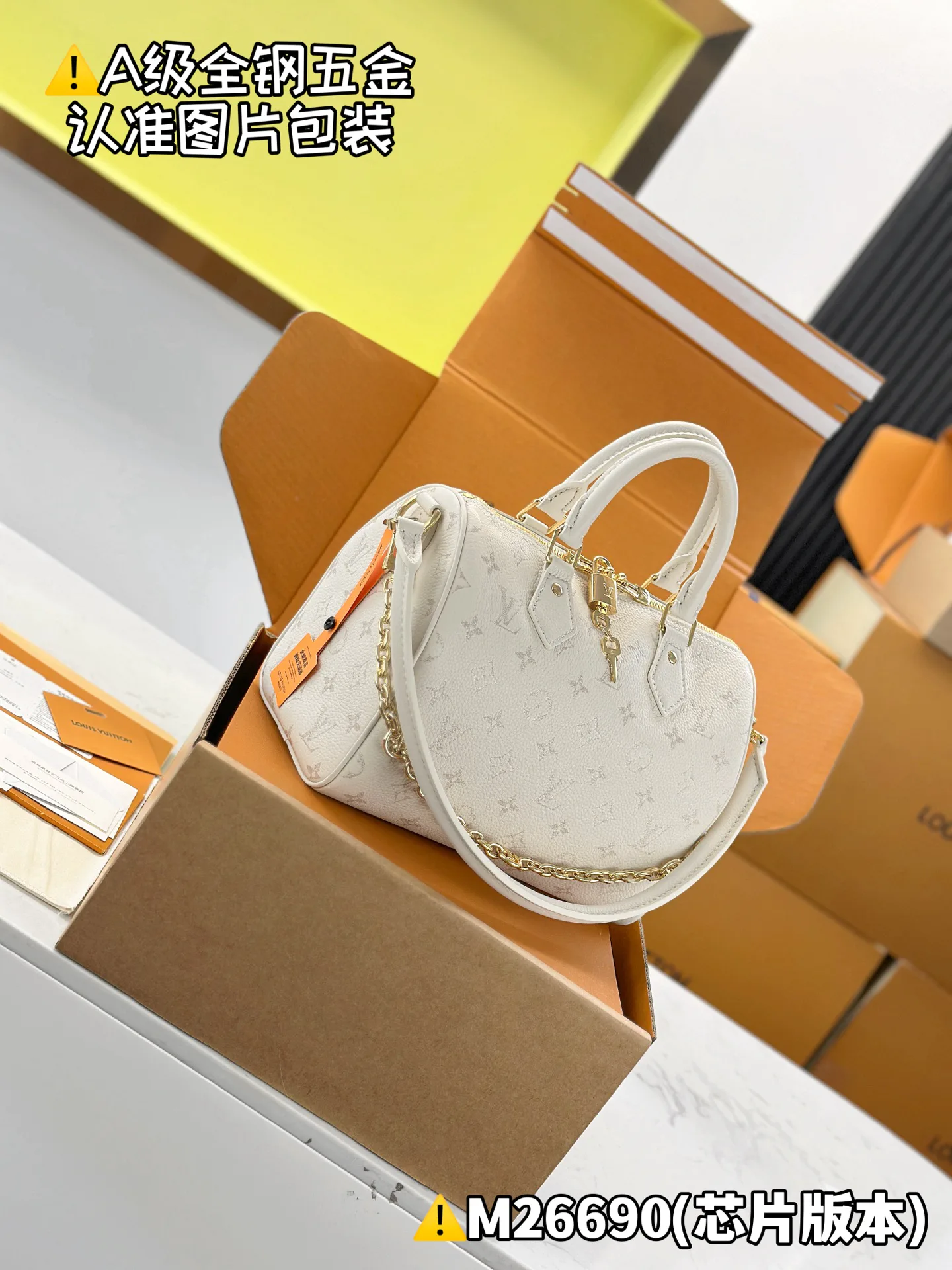 Сумки На Ремне Женские Louis Vuitton 13558771