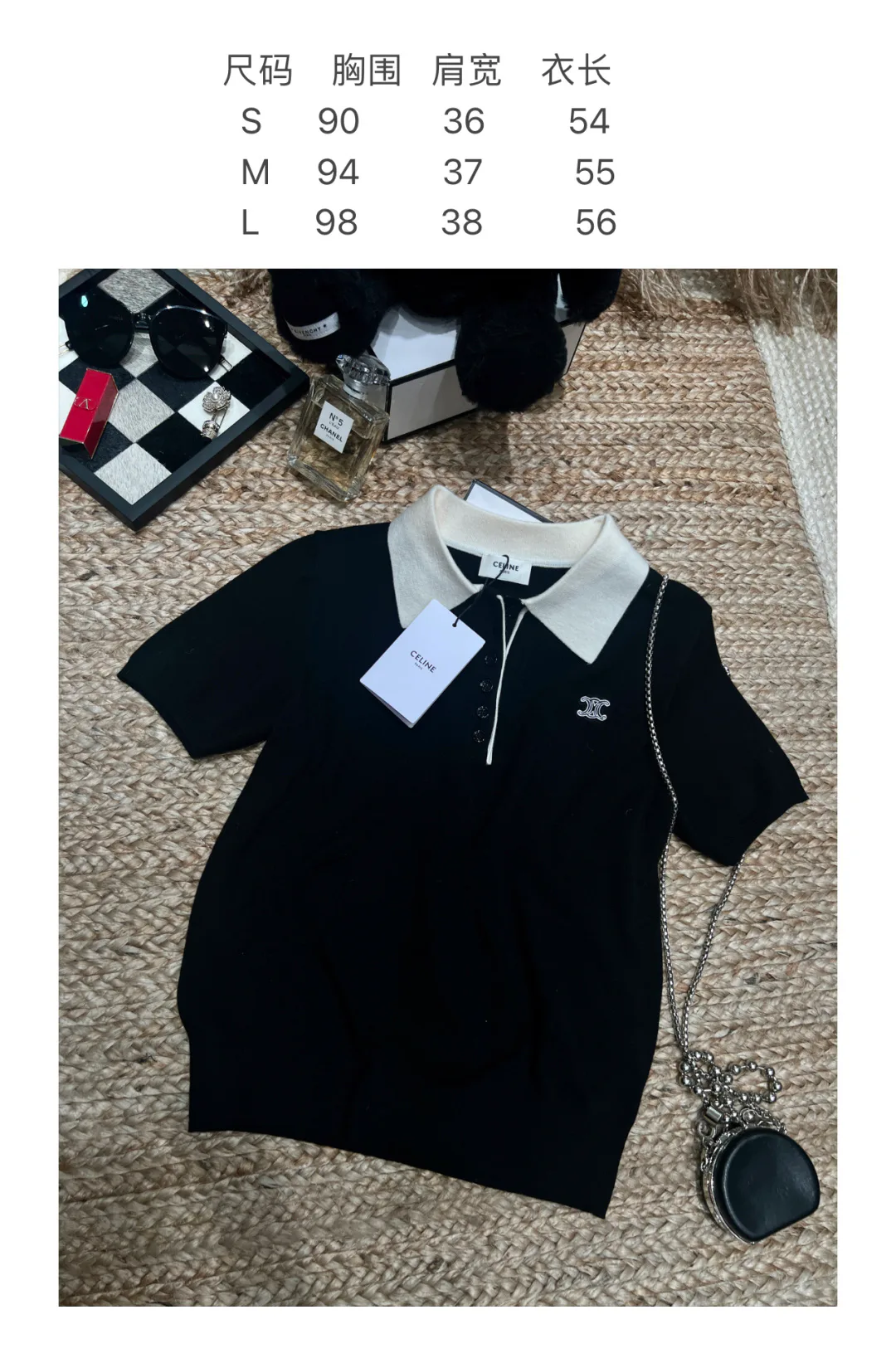 Рубашки Женские Celine 11994905