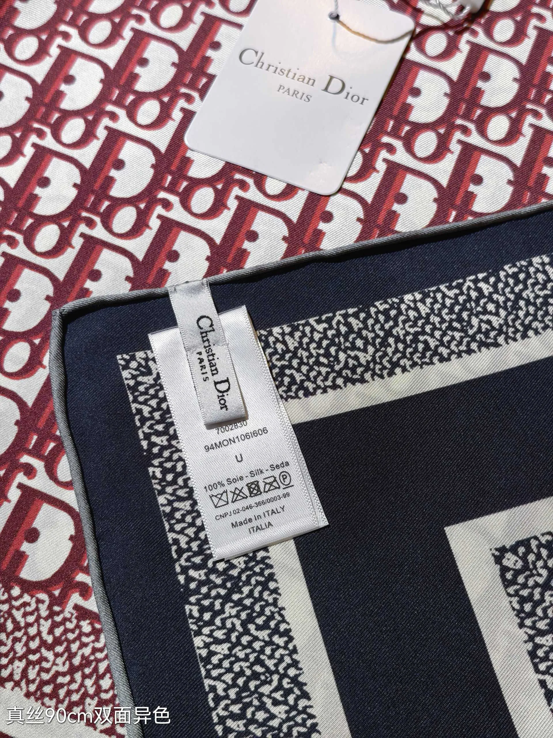 Текстиль Christian Dior 11990838