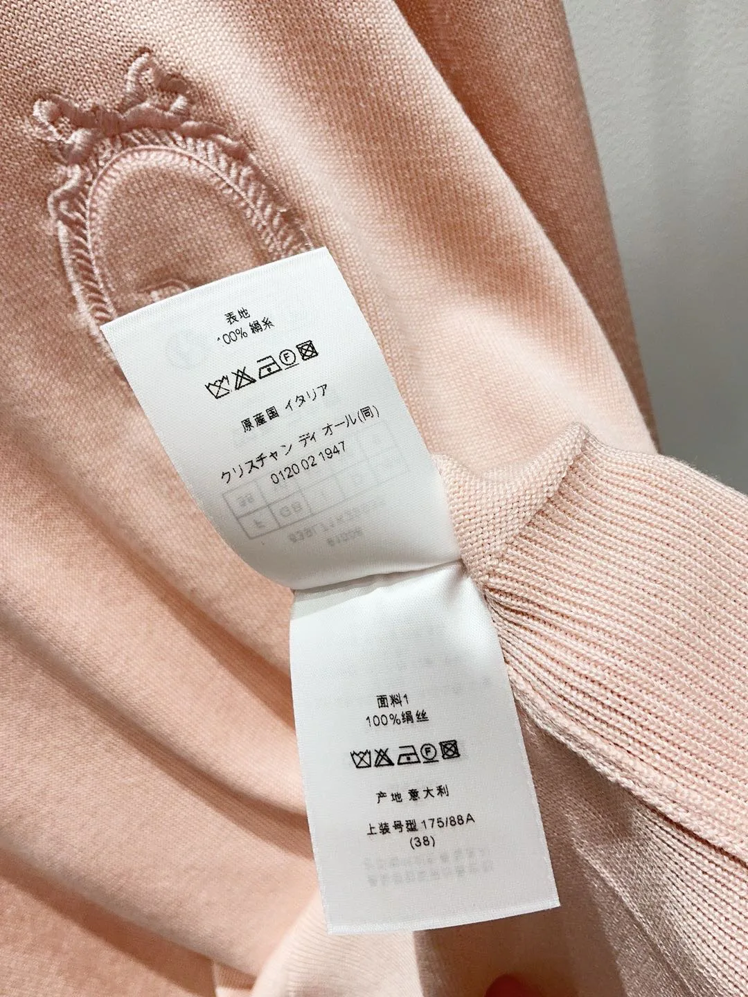 Джемперы И Свитеры Женские Christian Dior 18028950