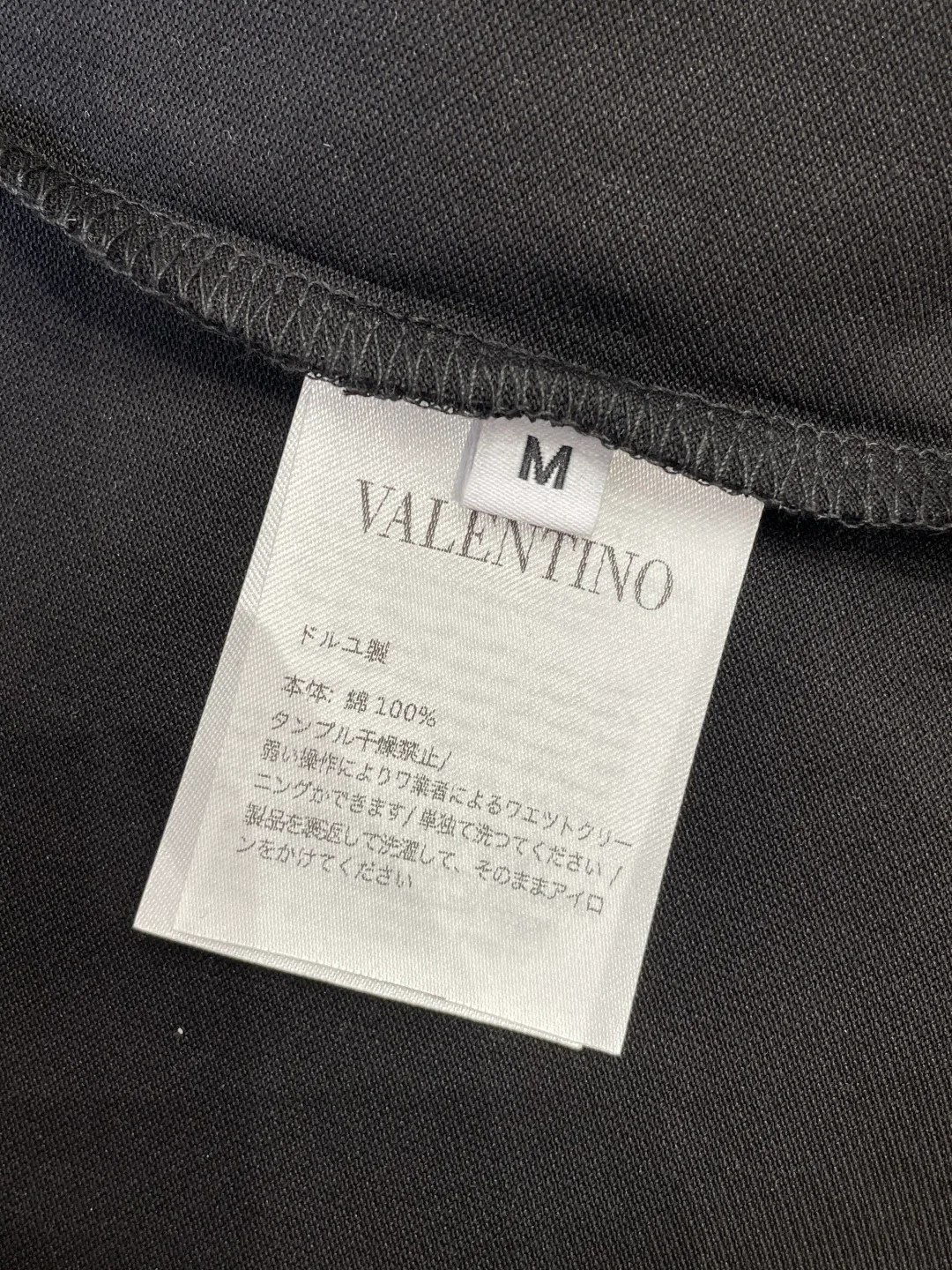 Рубашки Мужские Valentino 9916695