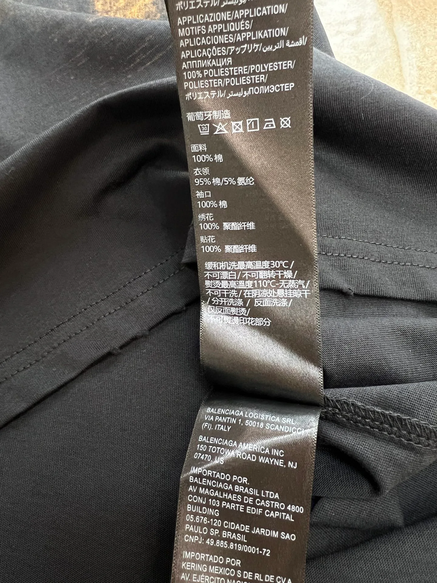 Футболки Мужские Balenciaga 13209297