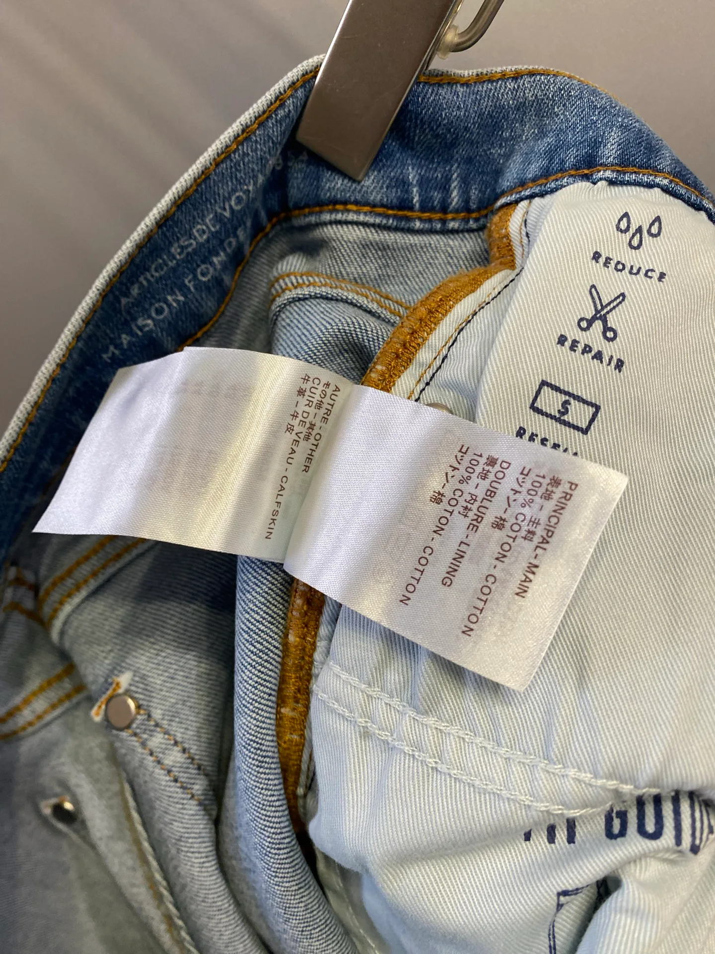 Джинсы Мужские Louis Vuitton 11661096