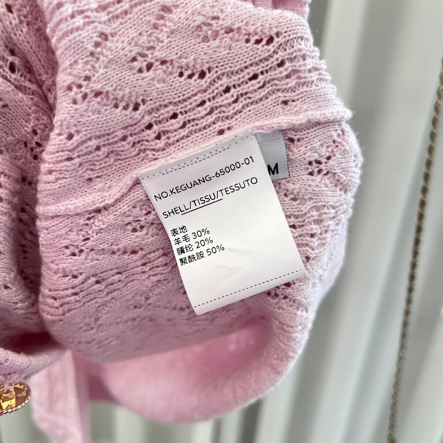 Жилеты Женские Chanel 11697170