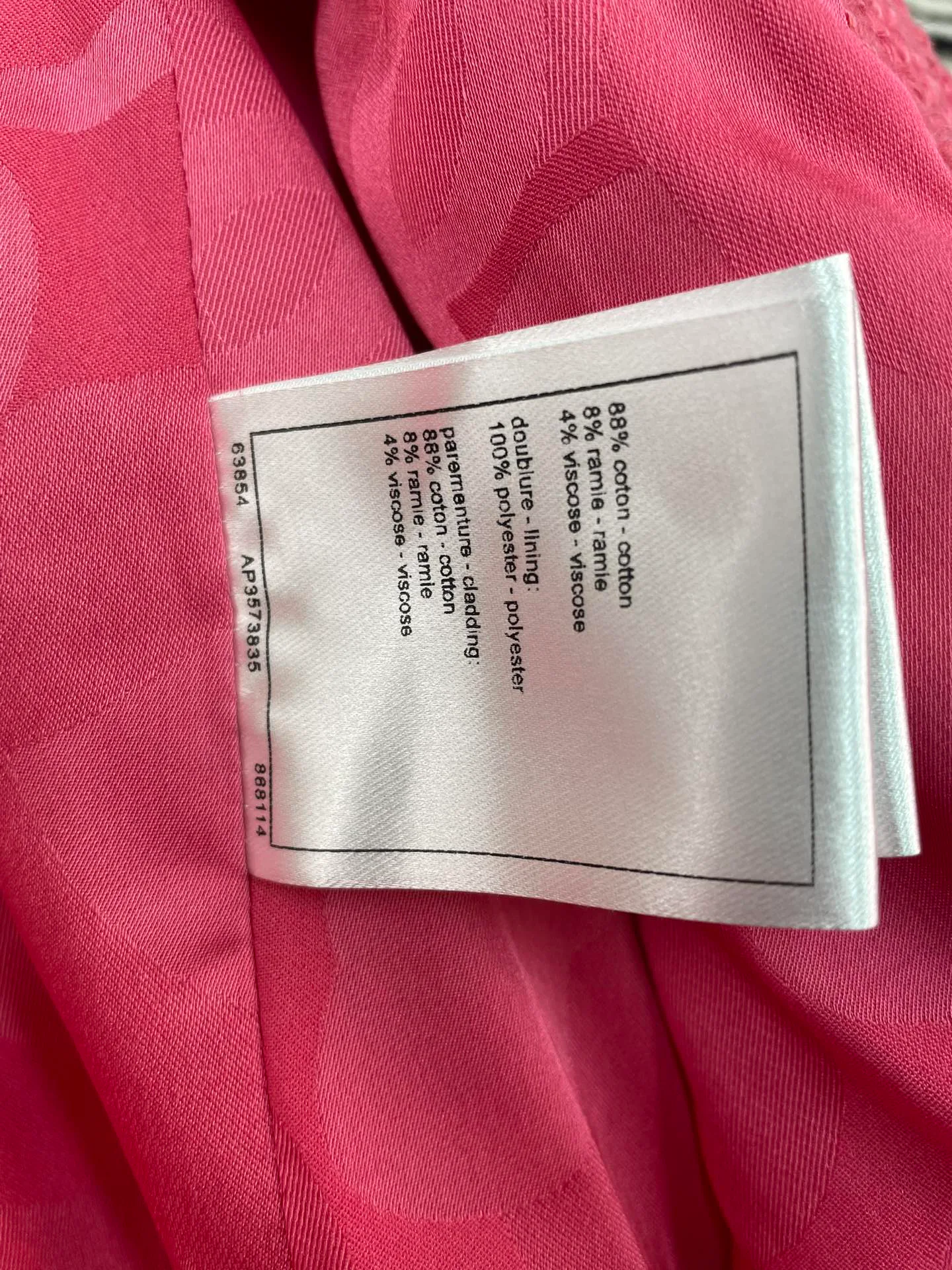 Пальто Женские Chanel 5895963