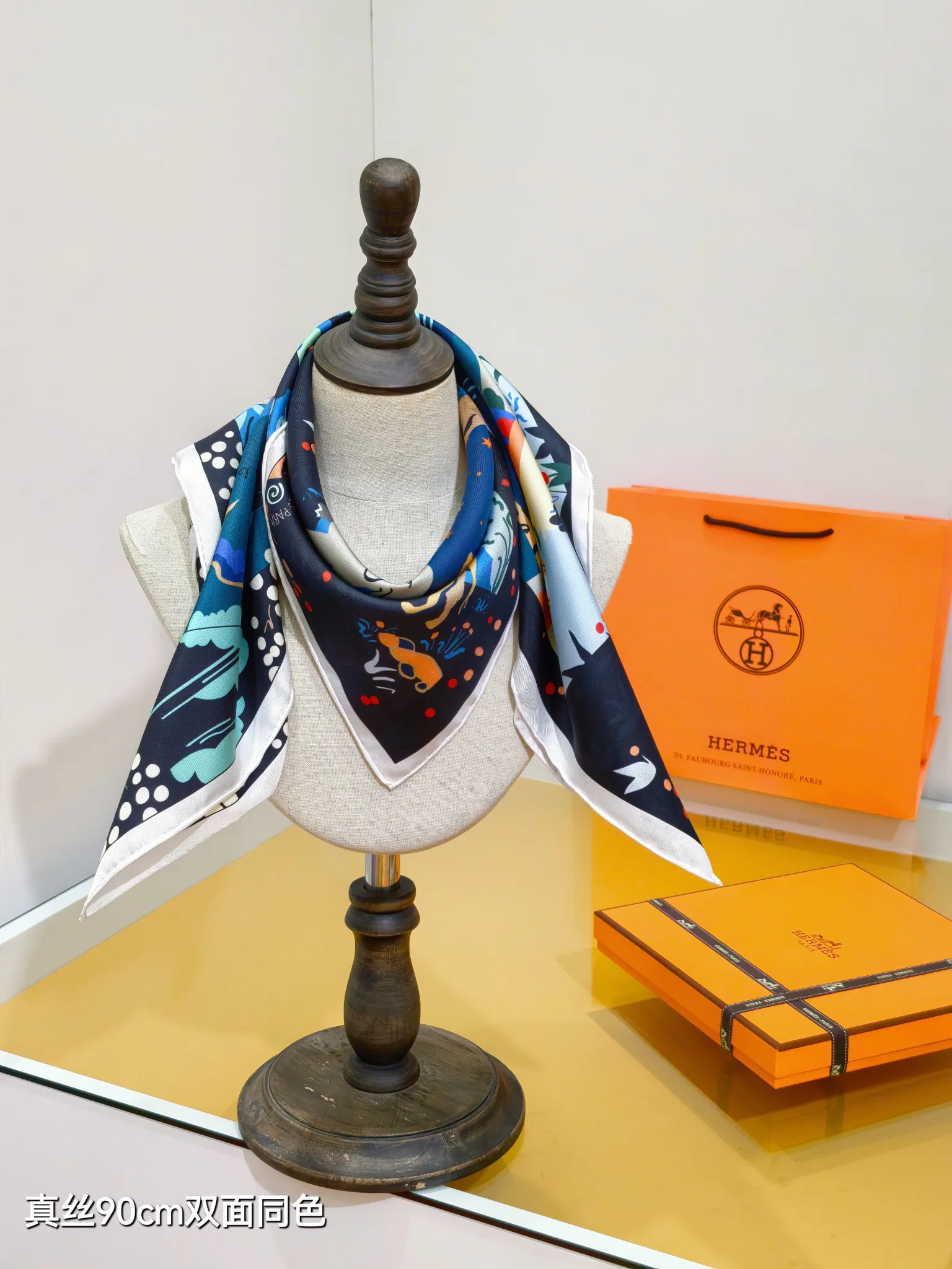 Текстиль Hermes 12171910