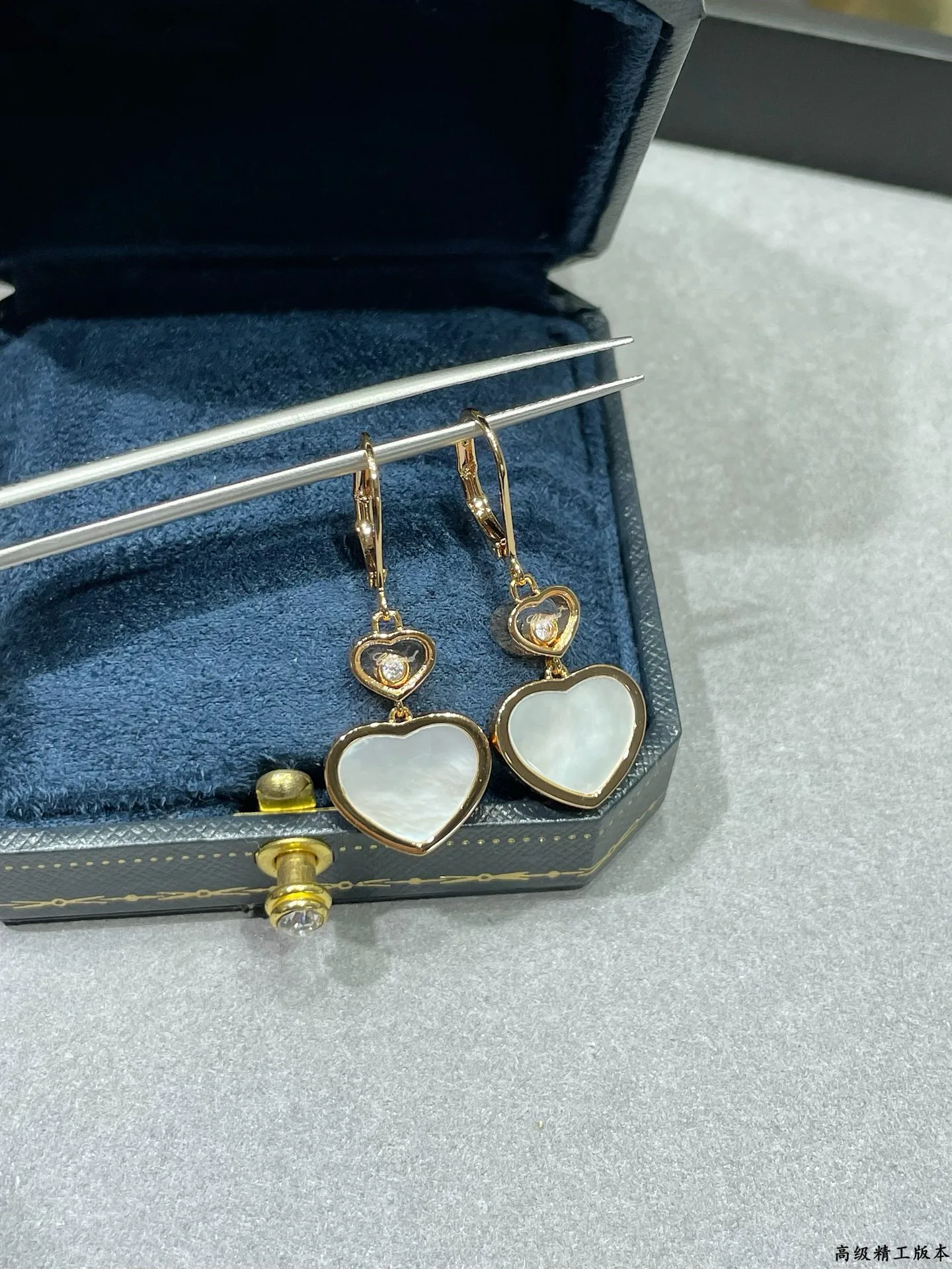 Бижутерия Chopard 91355