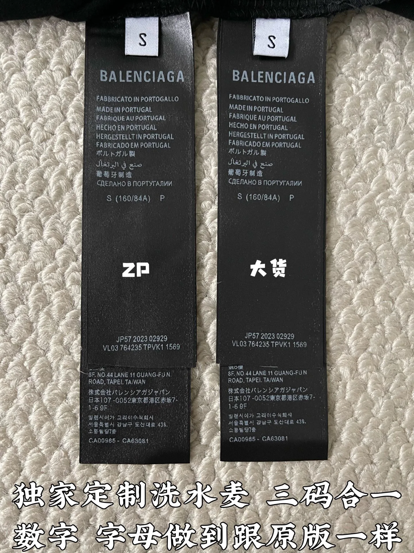 Футболки Мужские Balenciaga 11968570