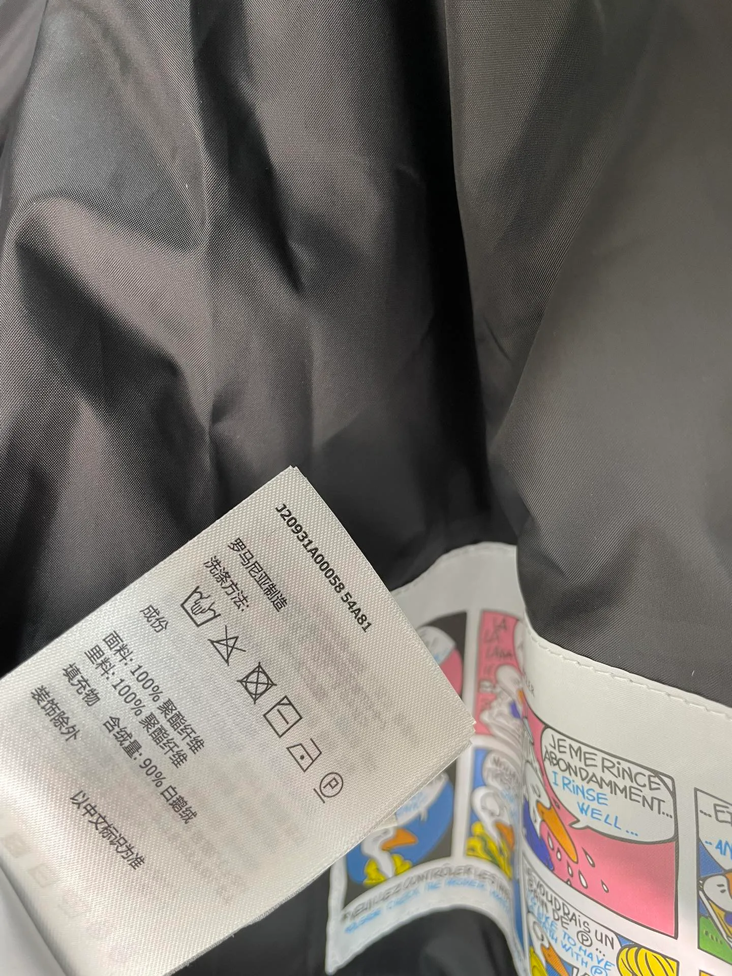 Жилеты Женские Moncler 18735333