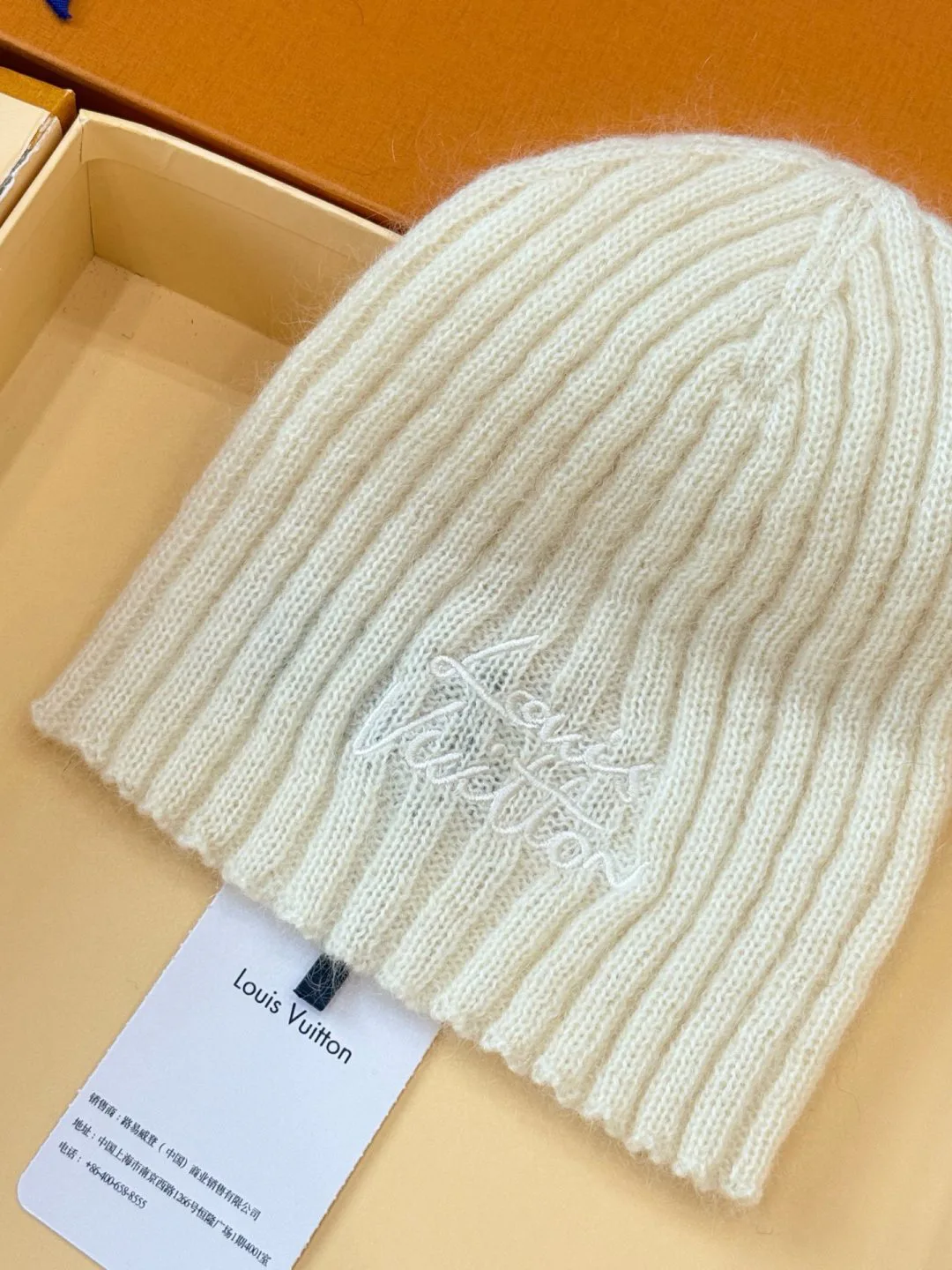 Головные Уборы Louis Vuitton 412773