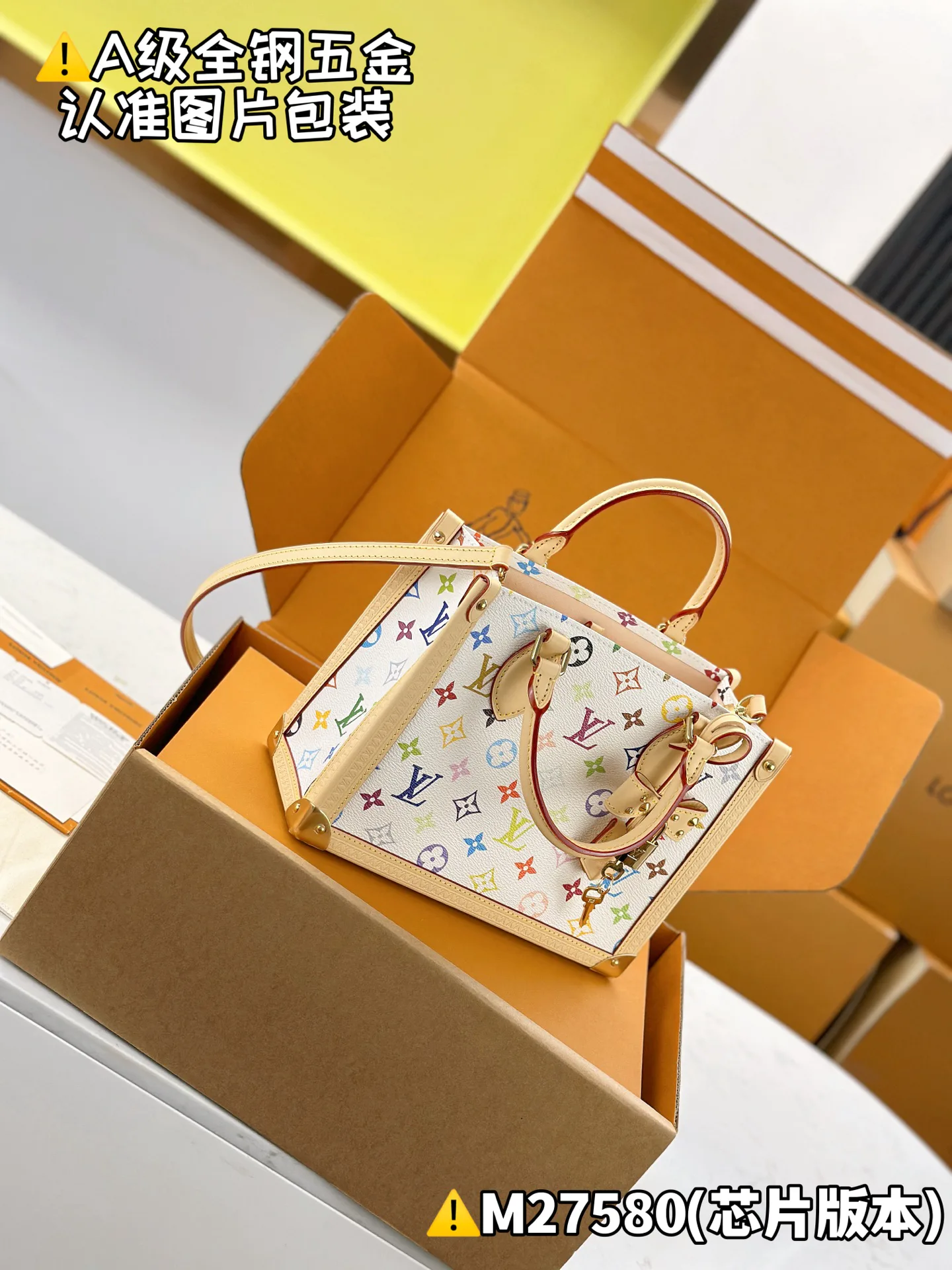 Классические Сумки Женские Louis Vuitton 13558804