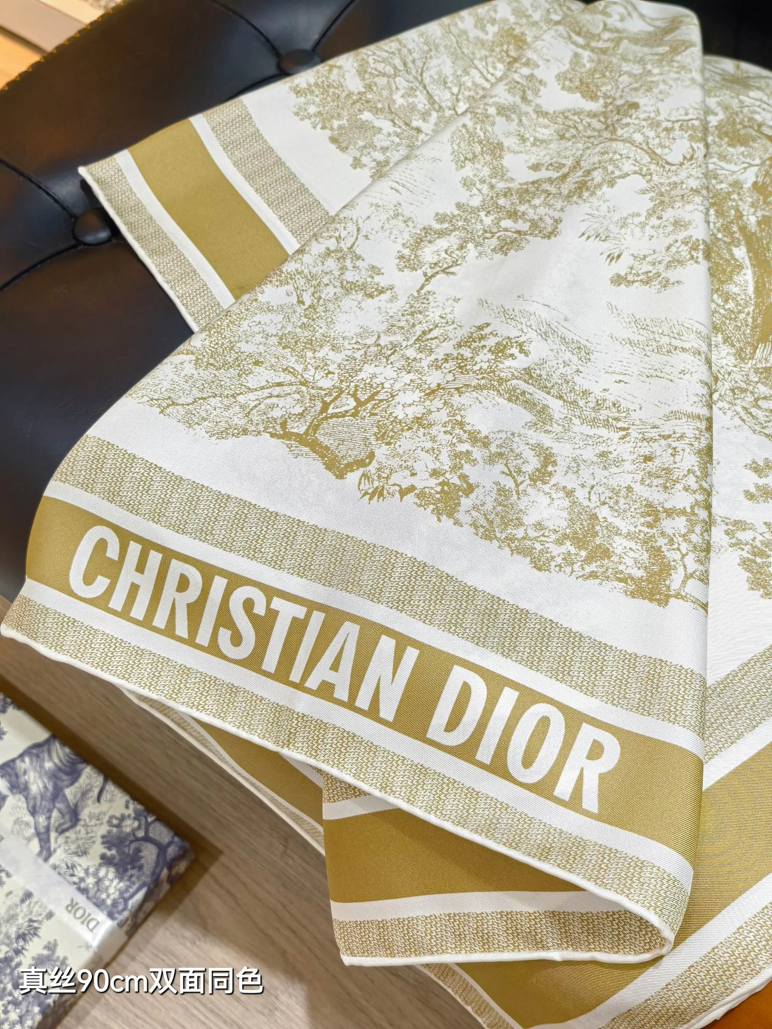 Текстиль Christian Dior 13331637