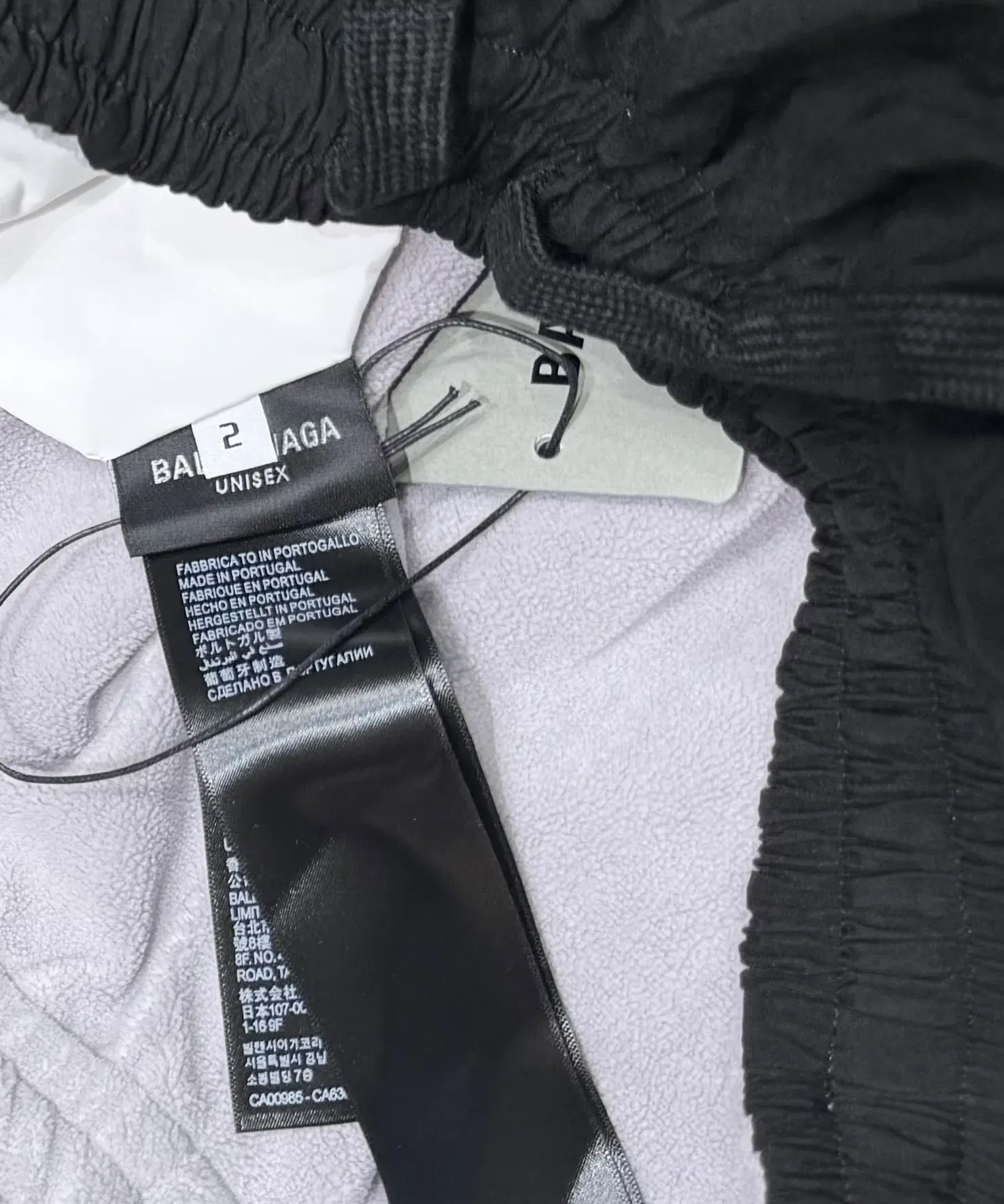 Брюки Мужские Balenciaga 5006407