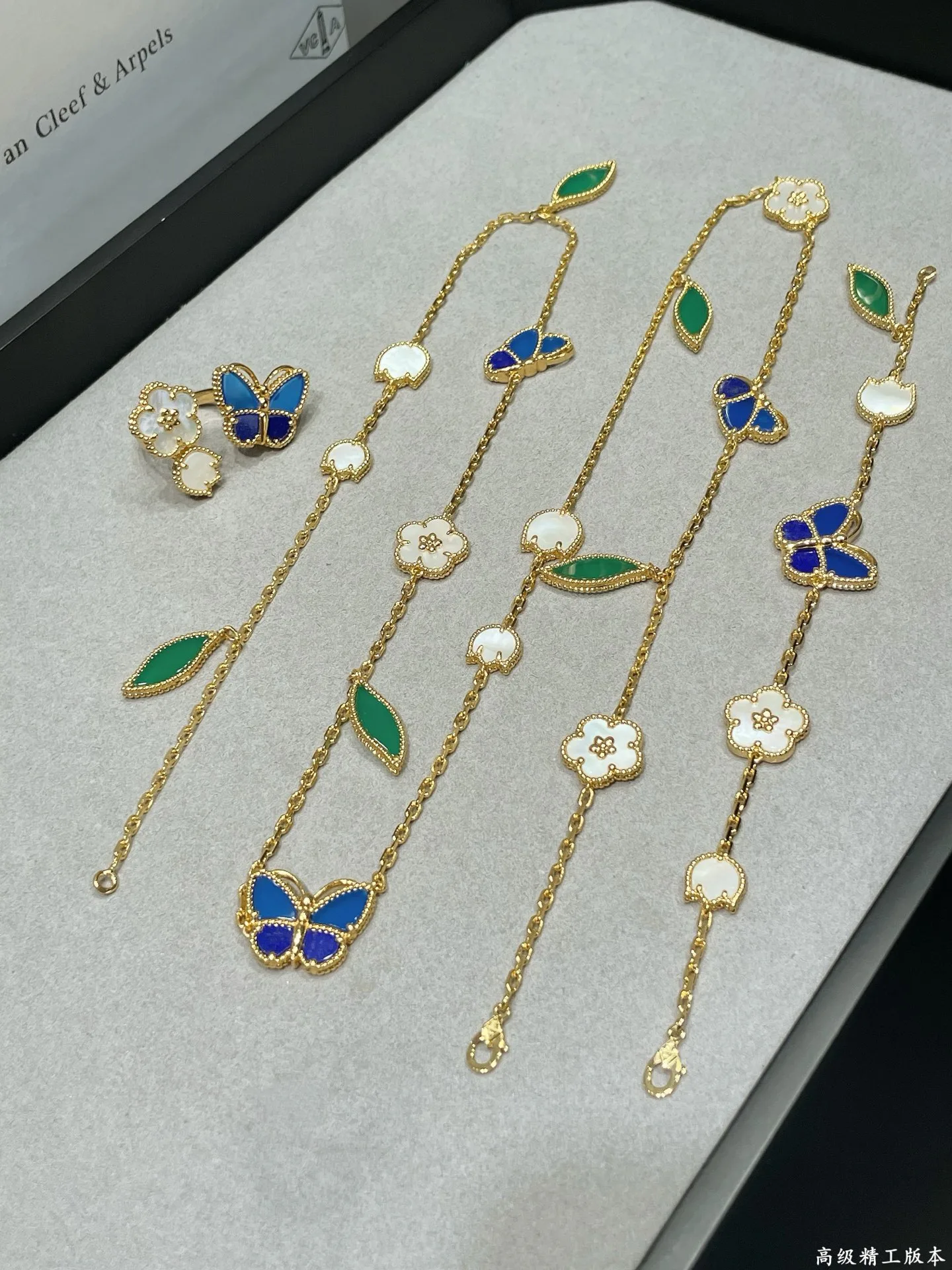 Бижутерия Van Cleef & Arpels 14984436