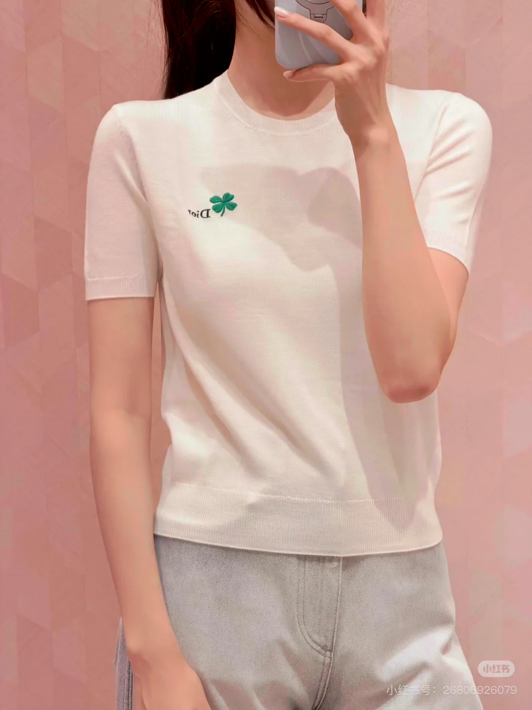 Футболки Женские Christian Dior 4497359