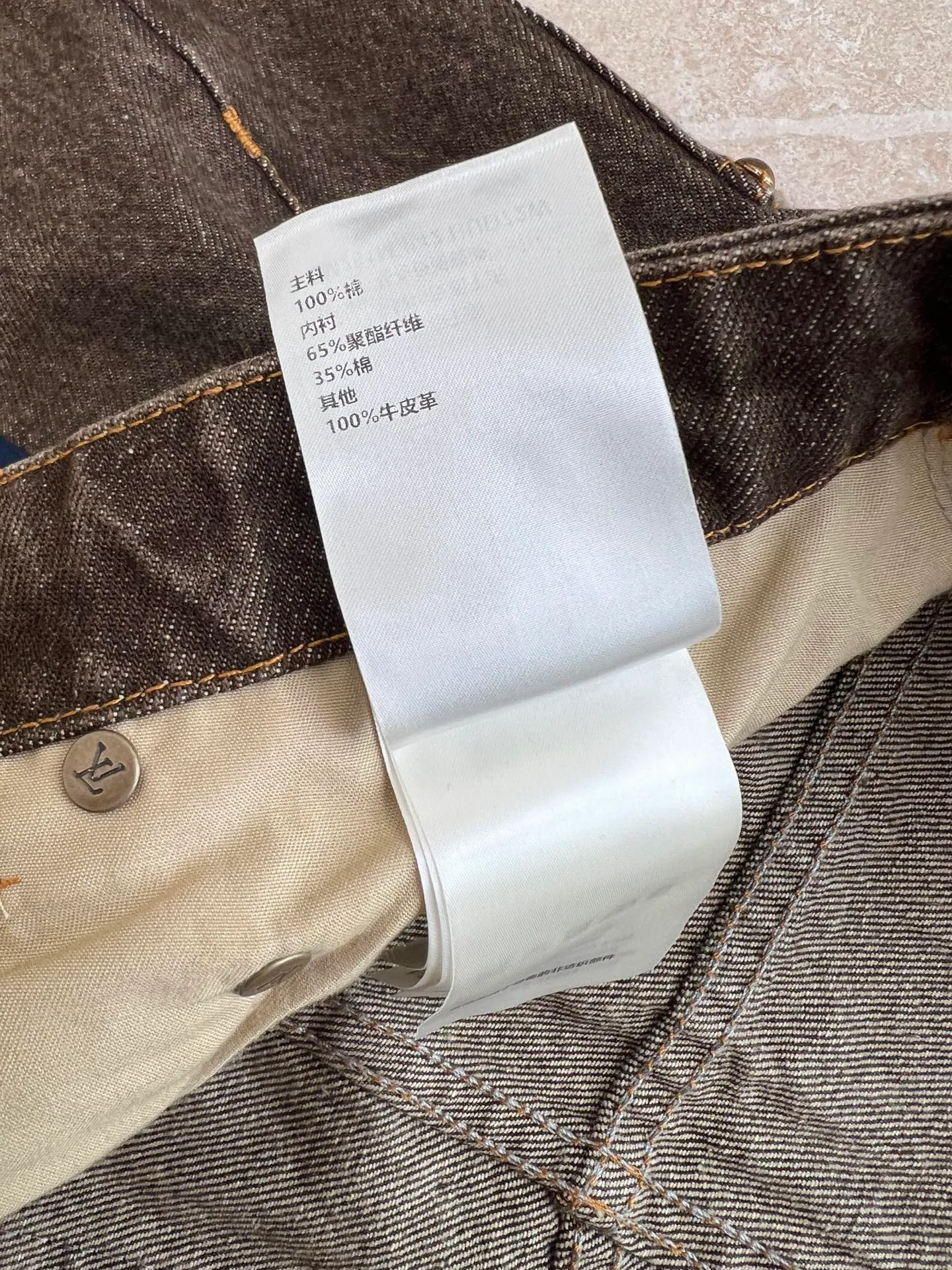 Брюки Мужские Louis Vuitton 11669832