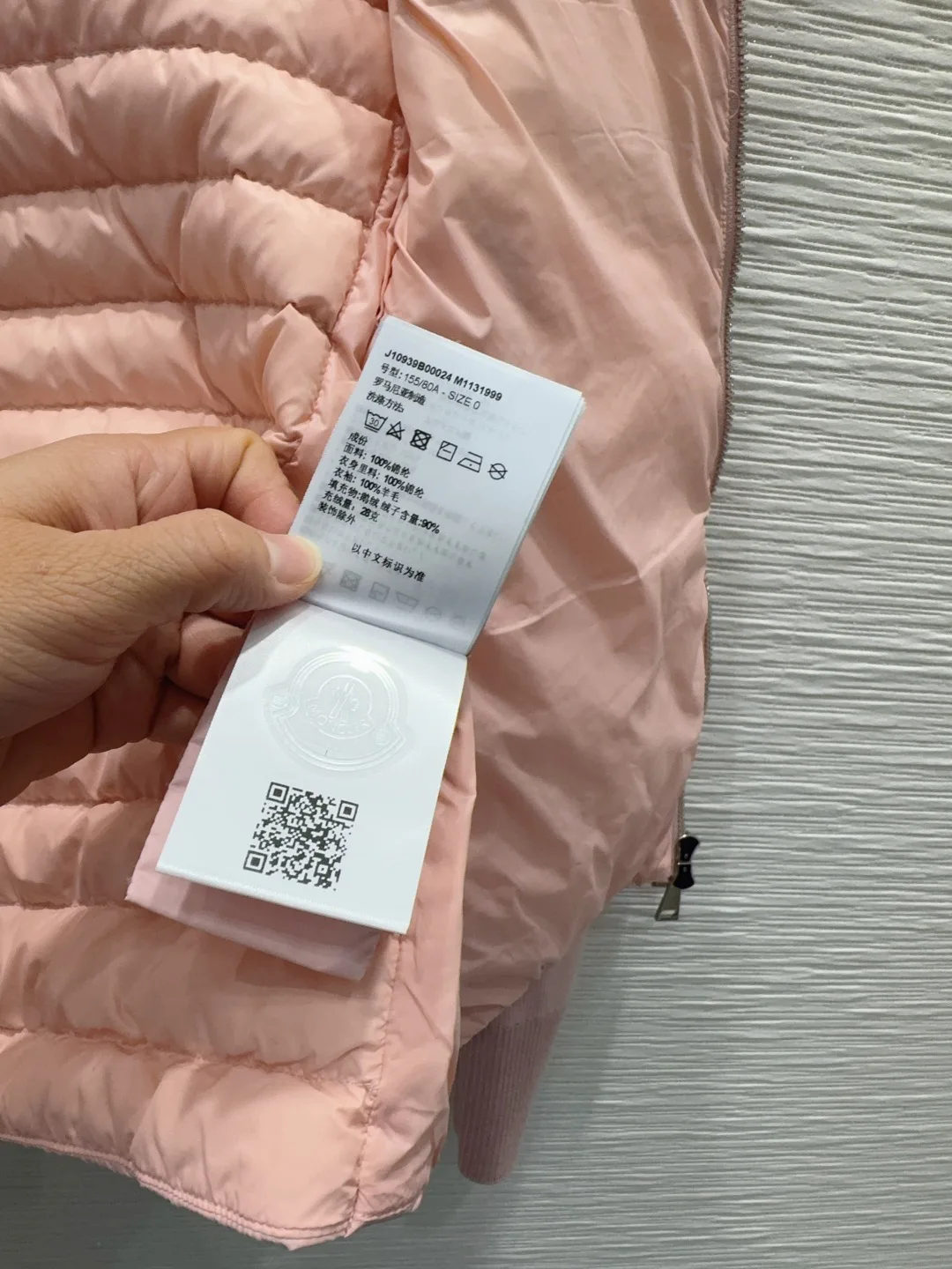 Куртки И Пуховики Женские Moncler 20100844