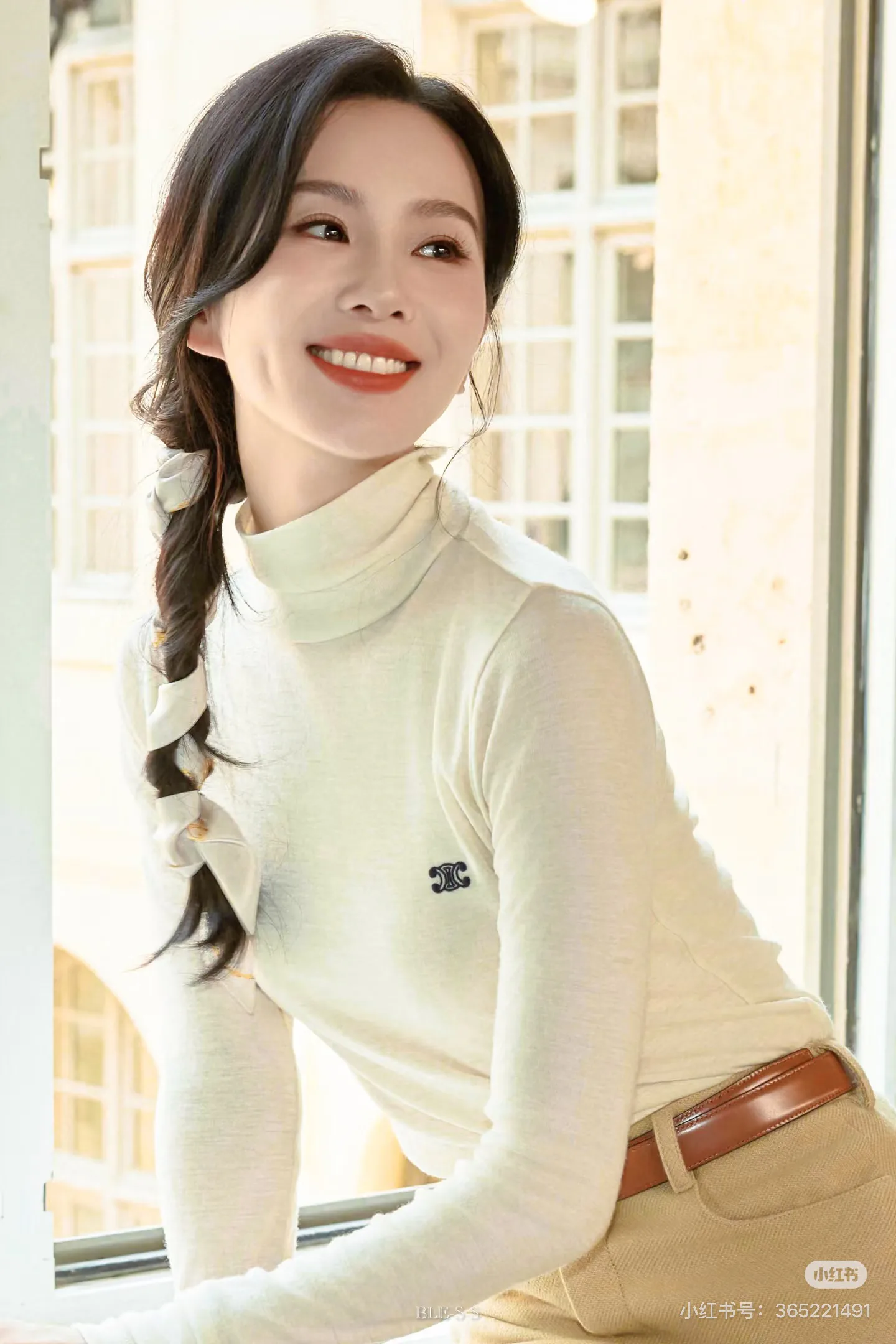 Лонгсливы Женские Celine 525074