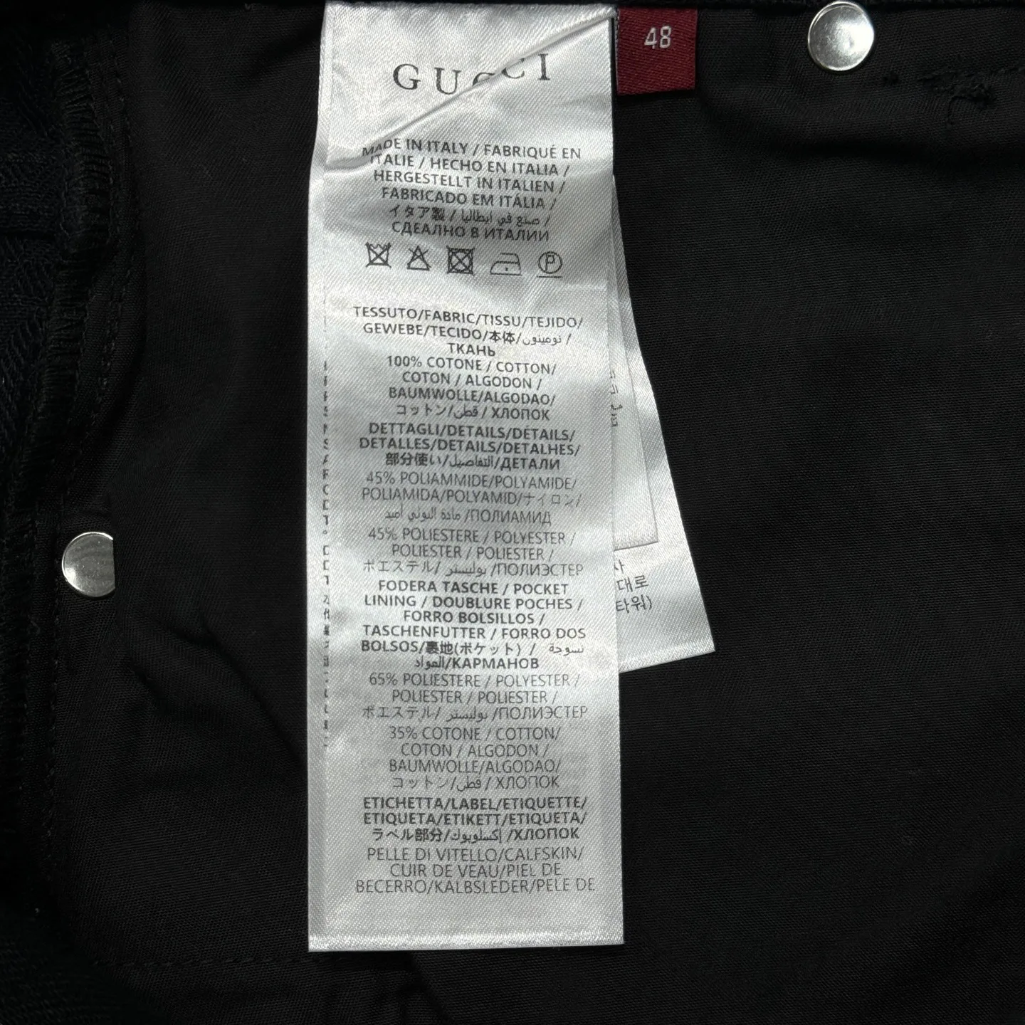 Джинсы Мужские Gucci 5182