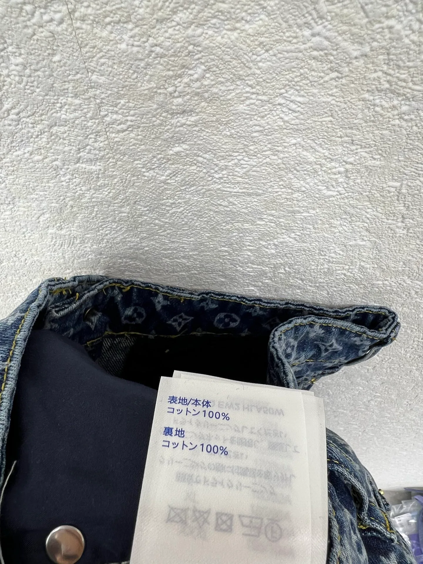 Джинсы Женские Louis Vuitton 11889083