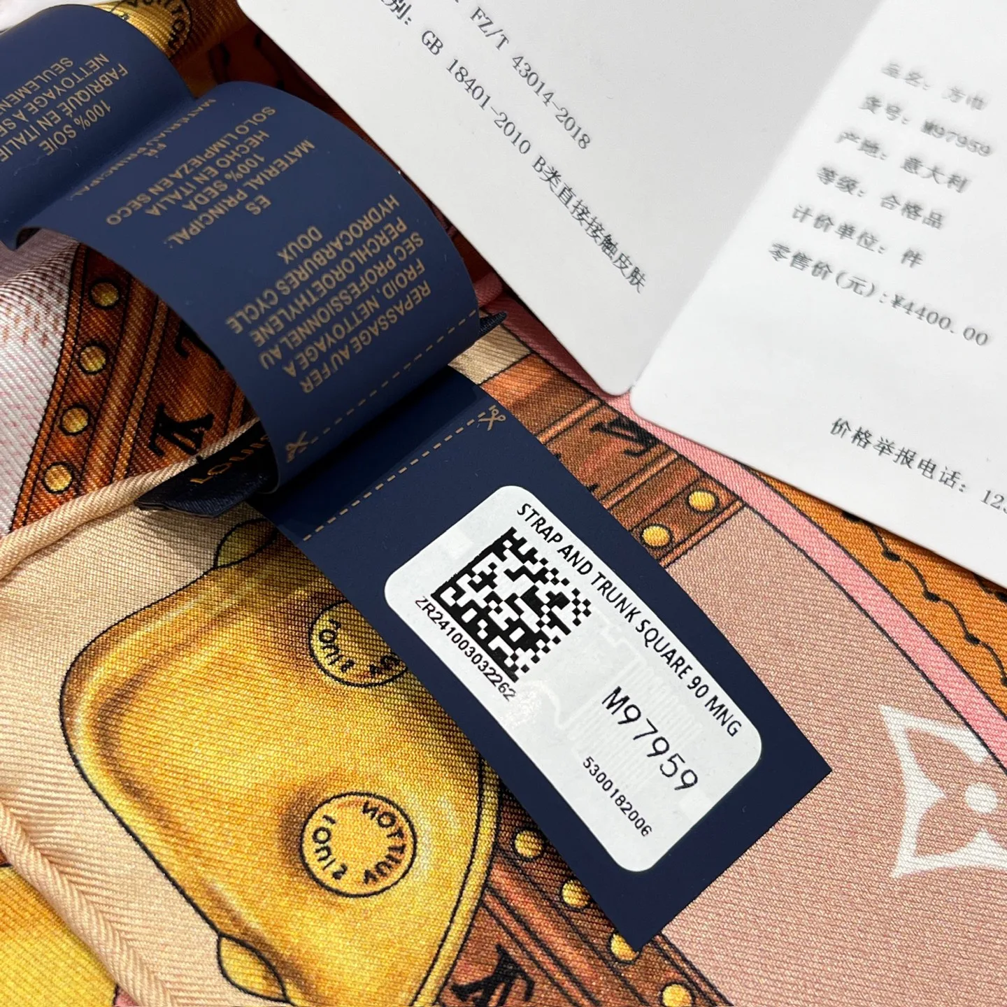 Платки Louis Vuitton 11613514