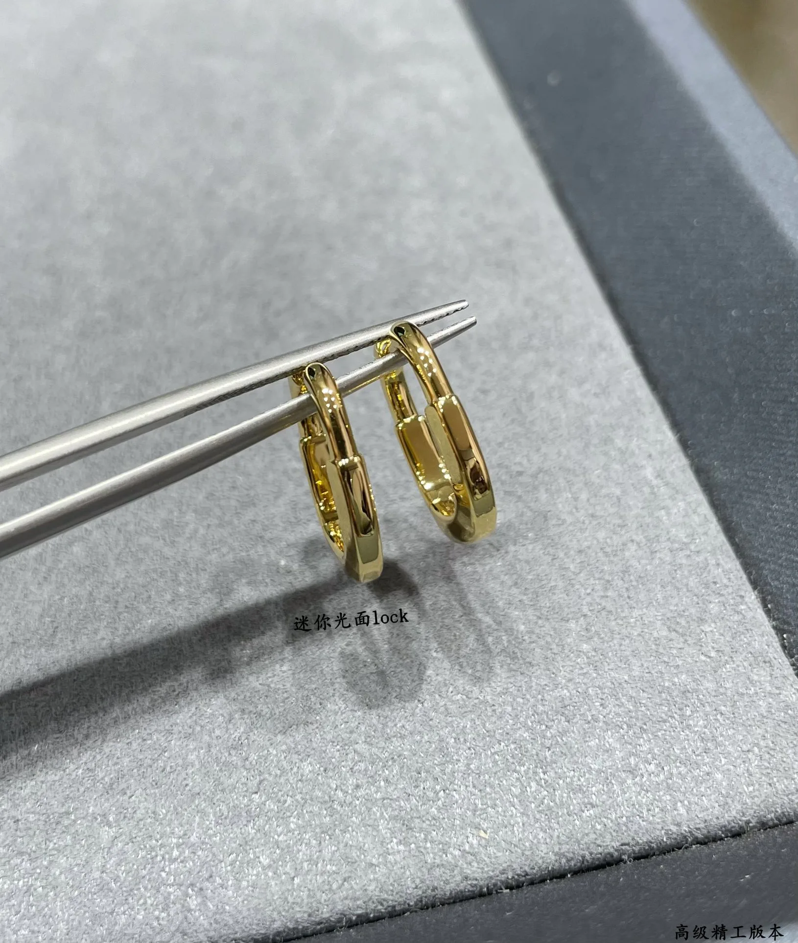 Бижутерия Tiffany 154848