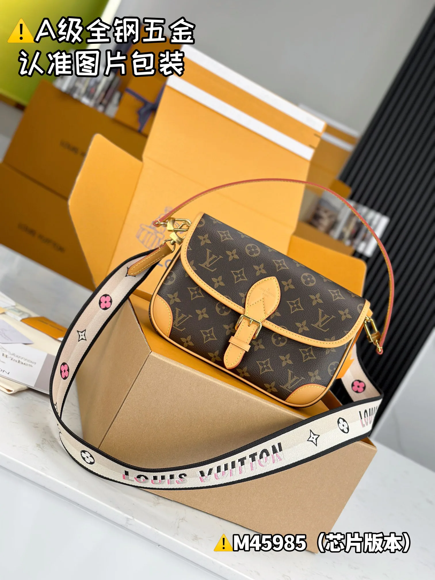 Классические Сумки Женские Louis Vuitton 13558793
