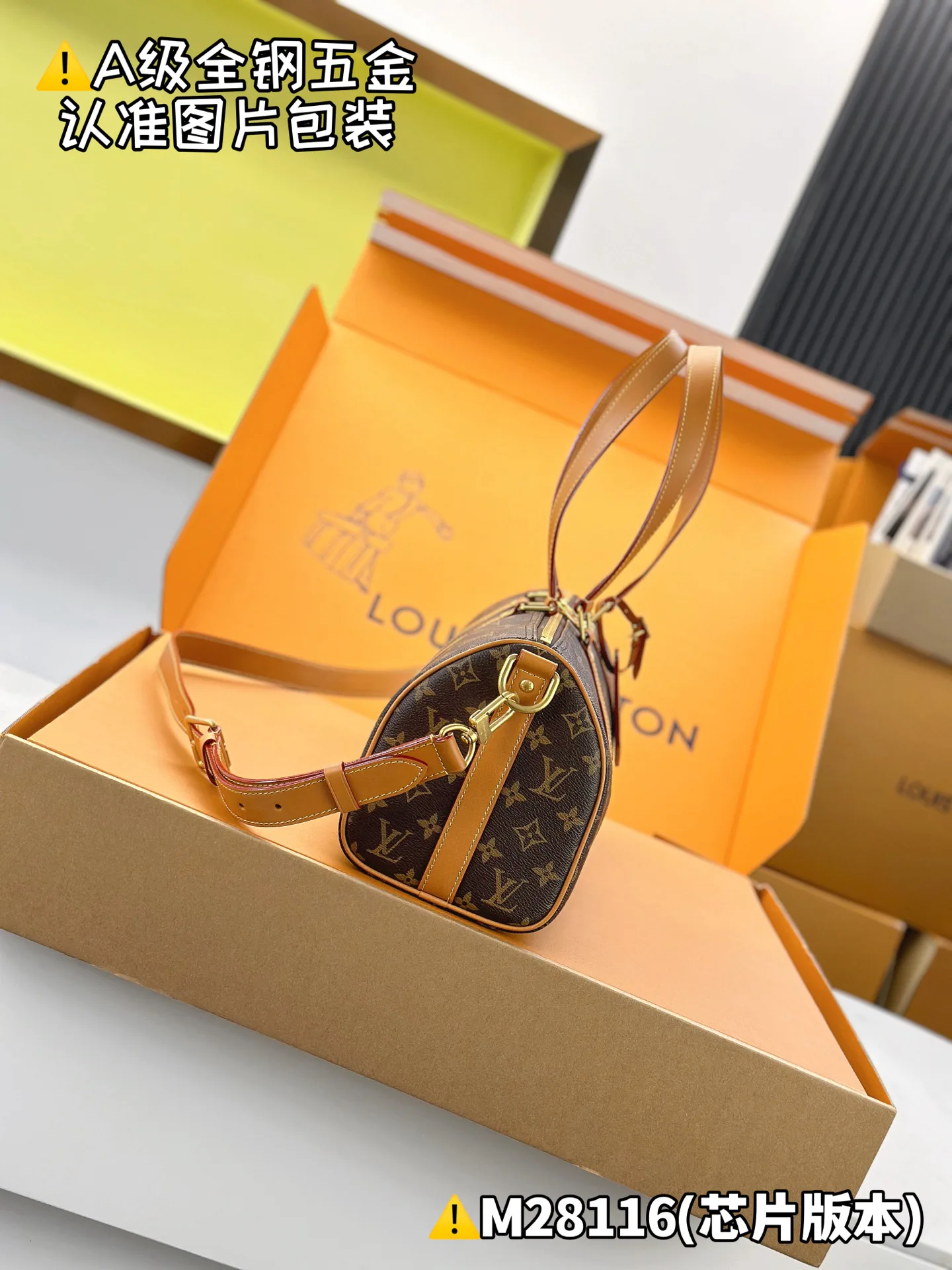 Классические Сумки Женские Louis Vuitton 12860038