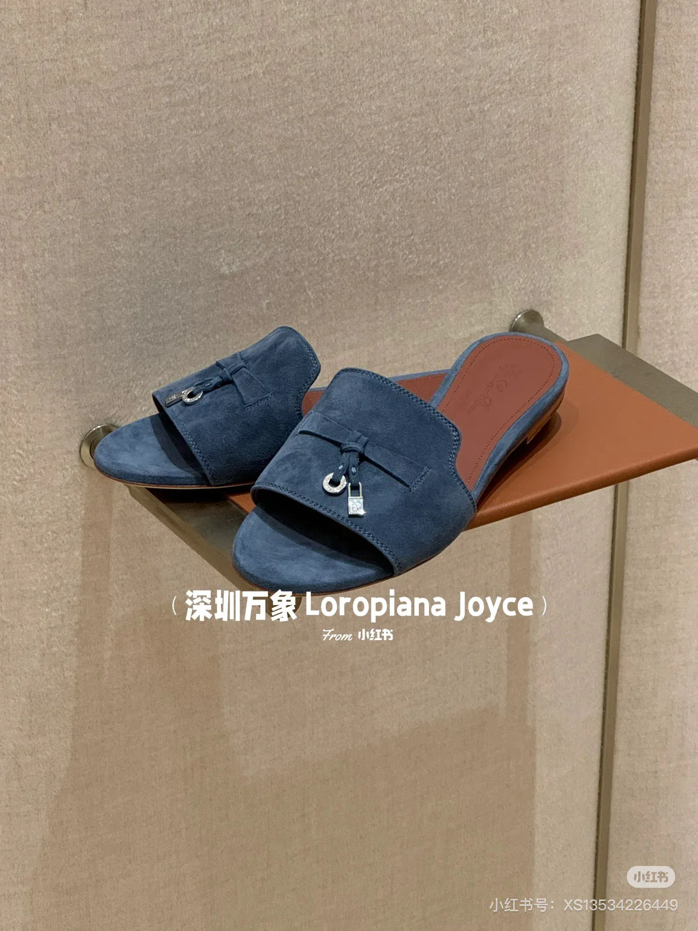 Шлепанцы Женские Loro Piana 25984