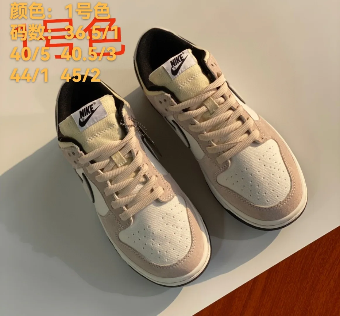 Кроссовки Женские Nike 4022