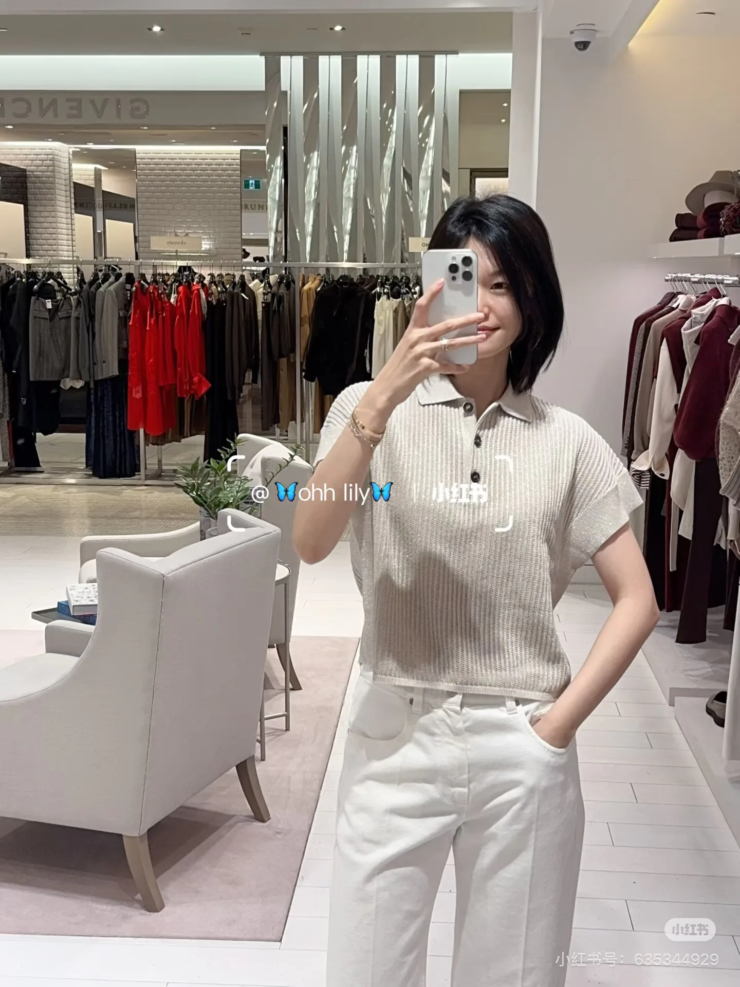 Топы Женские Brunello Cucinelli 793224