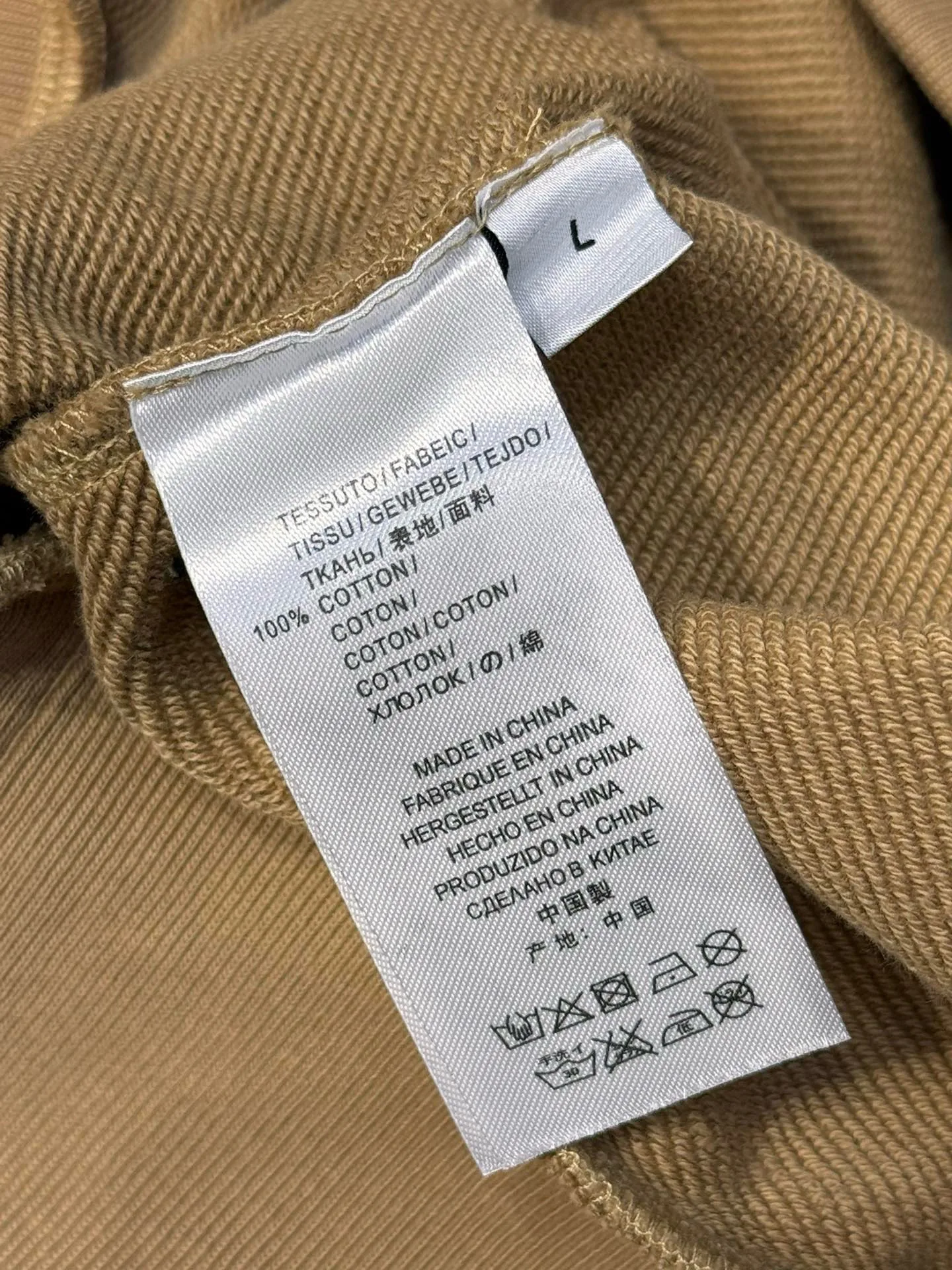 Свитшоты И Худи Мужские Hermes 1848267