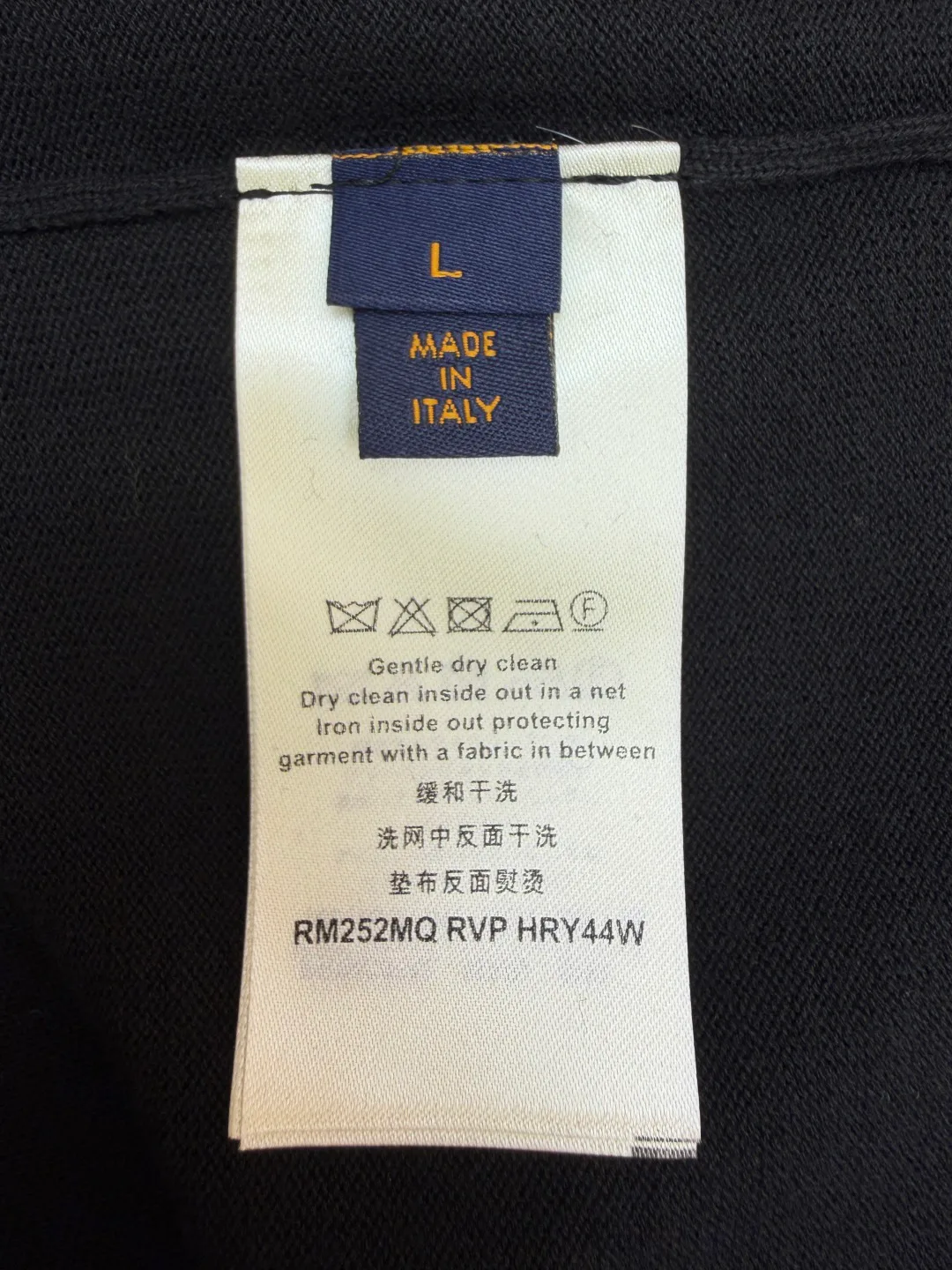 Шорты Мужские Louis Vuitton 11485634