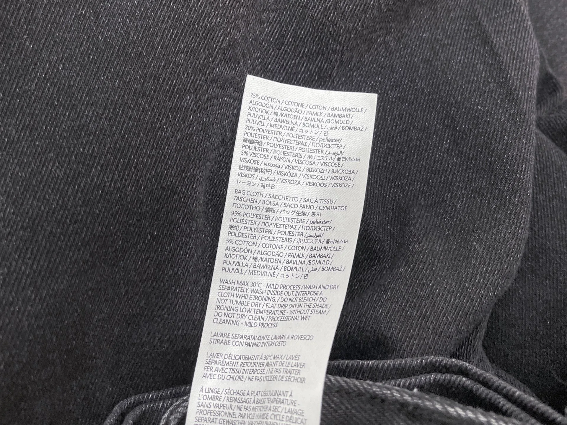 Джинсы Женские Maison Margiela 9363416